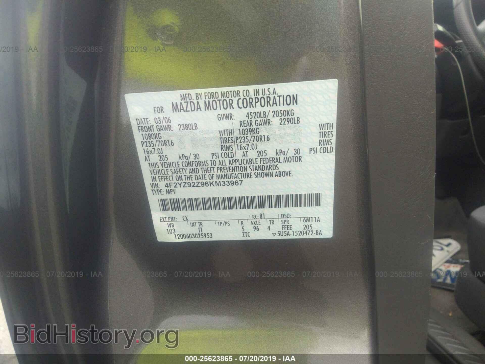 2006 MAZDA TRIBUTE - VIN: 4F2YZ92Z96KM33967 - Фото 9