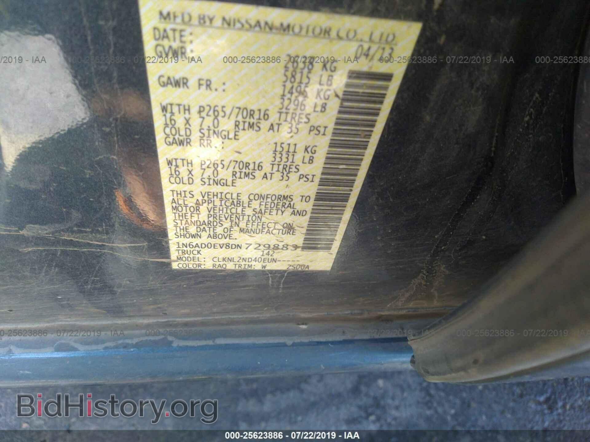 2013 NISSAN FRONTIER - VIN: 1N6AD0EV8DN729883 - Фото 9