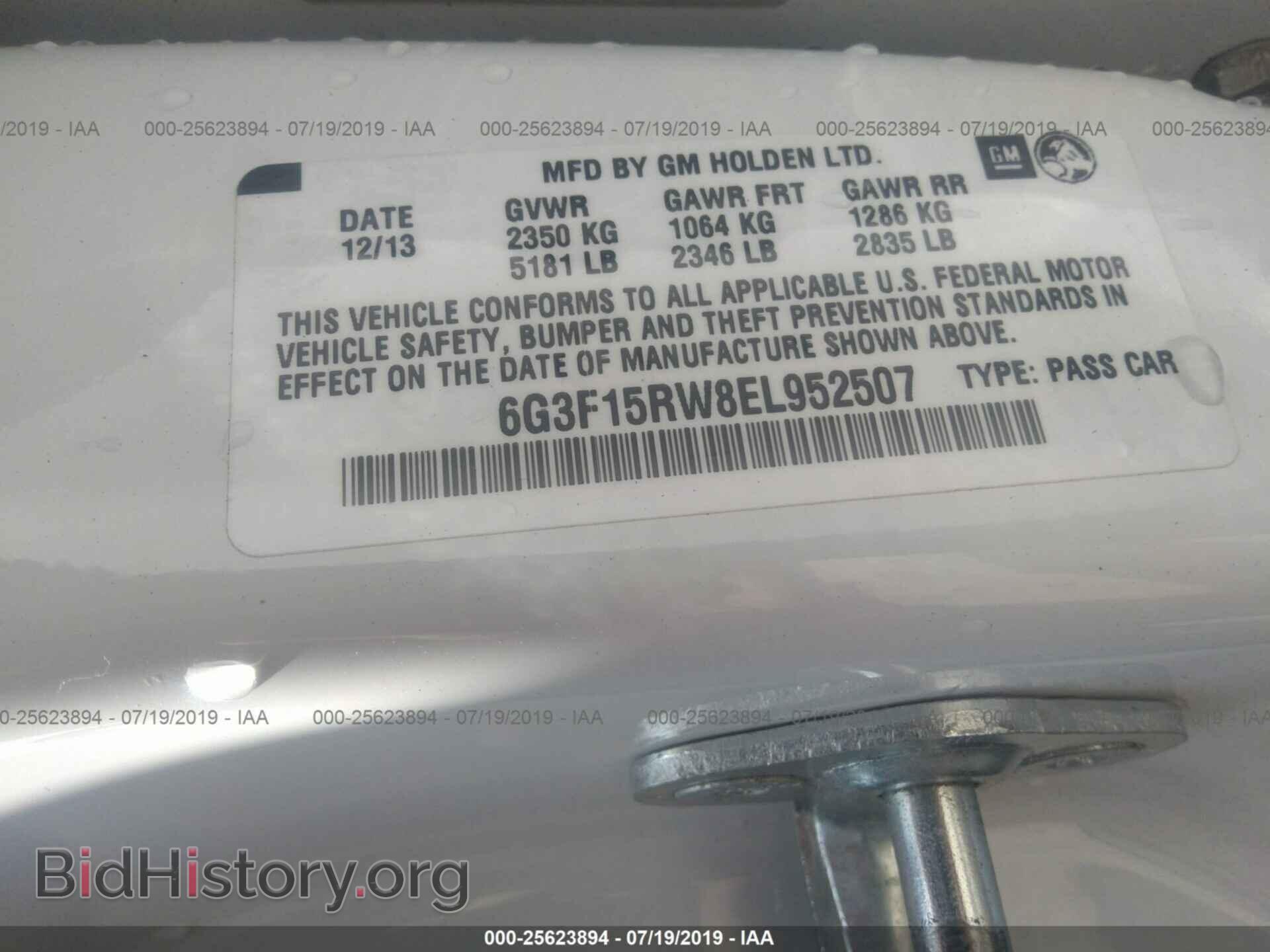 2014 CHEVROLET SS - VIN: 6G3F15RW8EL952507 - Фото 9