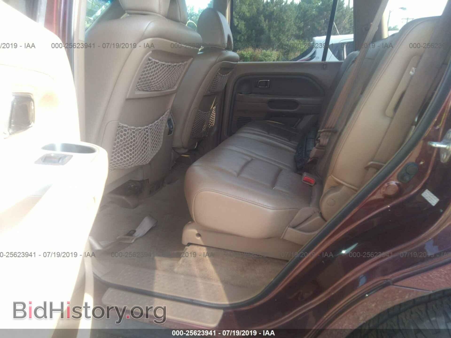 2007 HONDA PILOT - VIN: 2HKYF18557H522241 - Фото 8