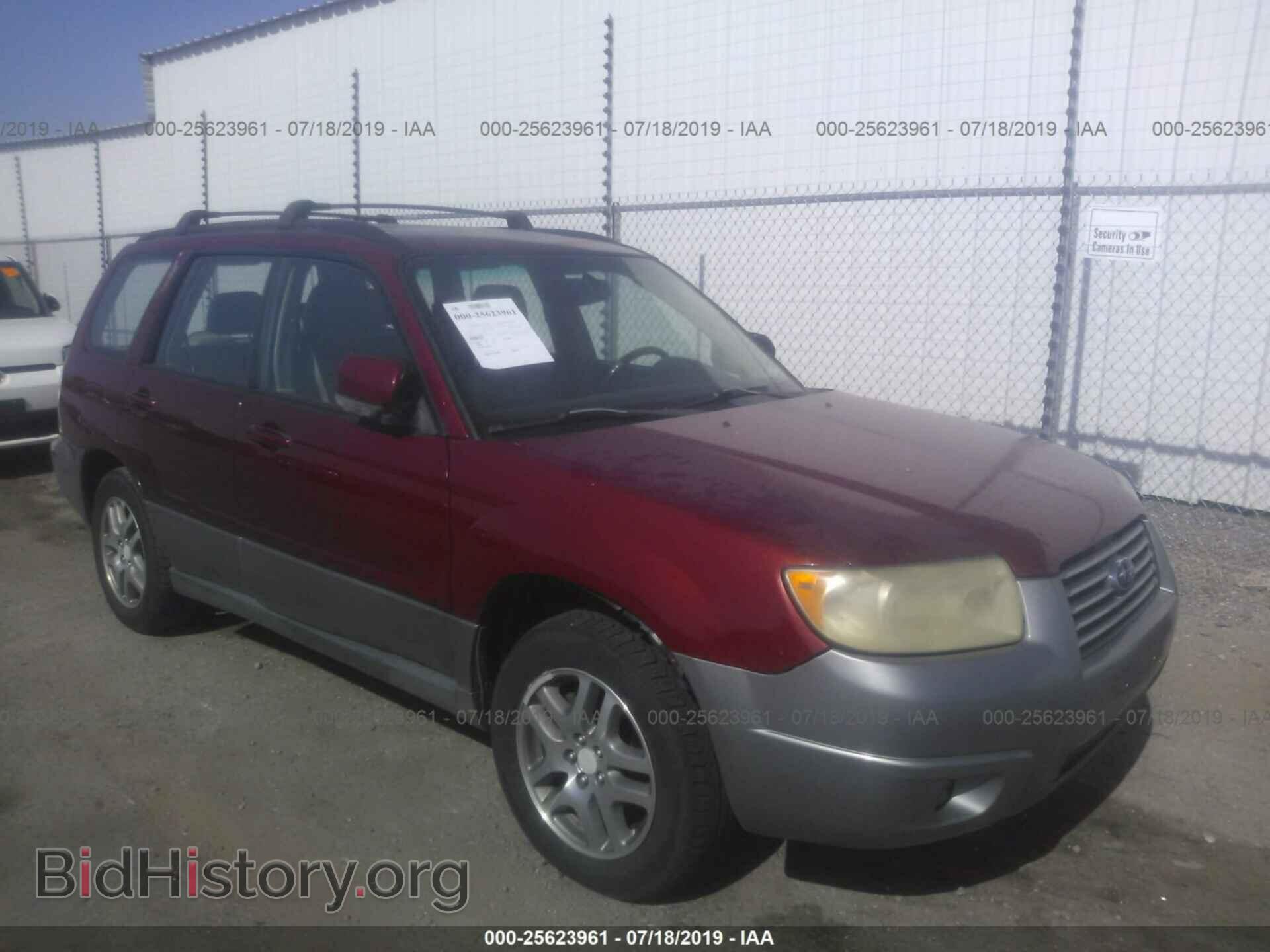 Photo JF1SG67666H700848 - SUBARU FORESTER 2006
