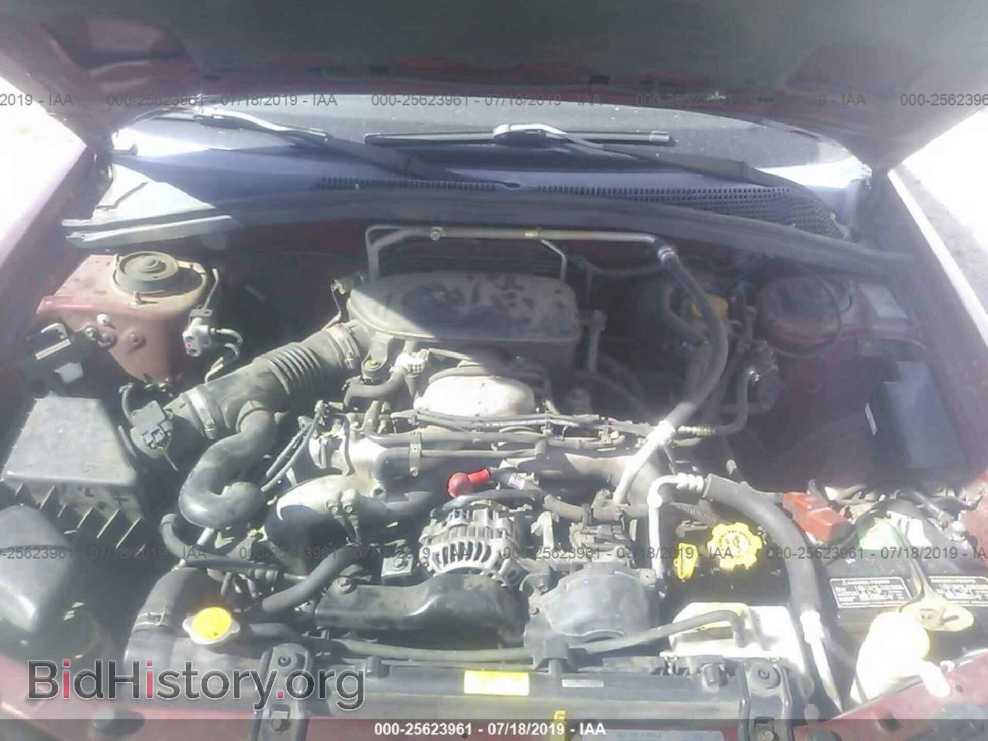2006 SUBARU FORESTER - VIN: JF1SG67666H700848 - Фото 10