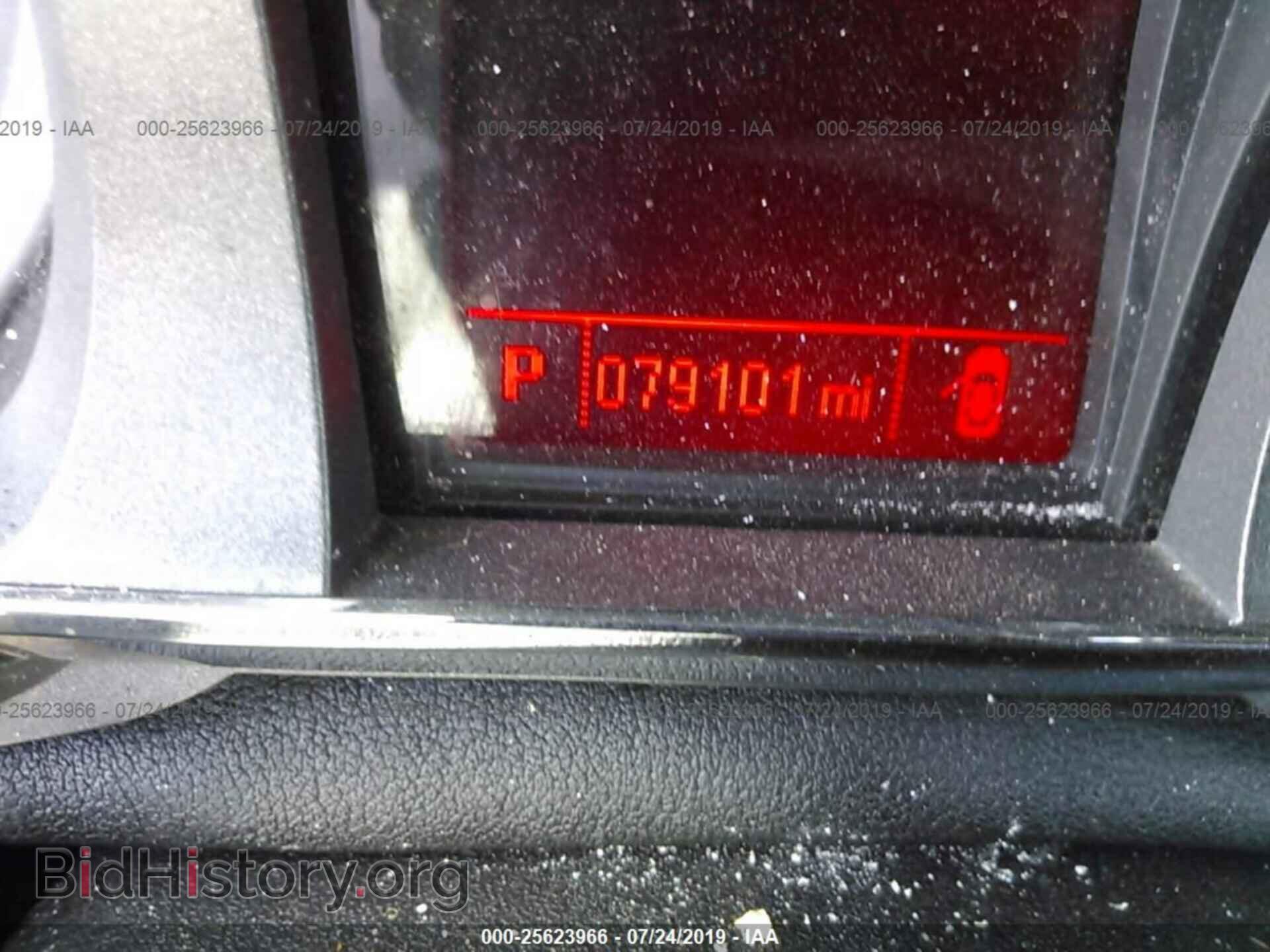 2015 GMC TERRAIN - VIN: 2GKFLWEK0F6139998 - Photo 7