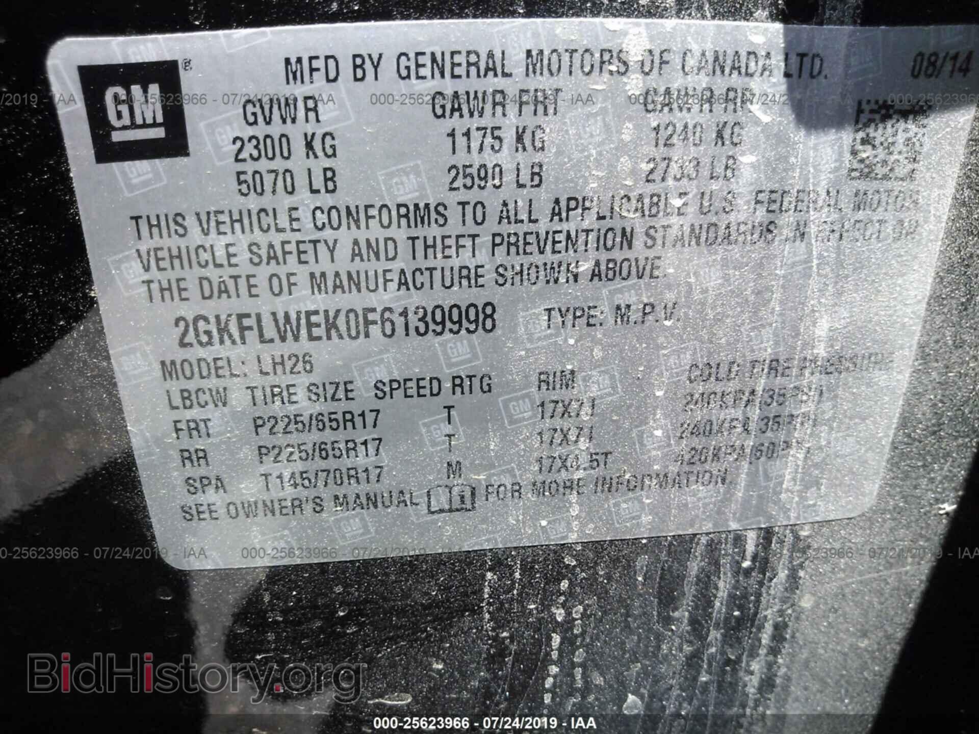 2015 GMC TERRAIN - VIN: 2GKFLWEK0F6139998 - Photo 9