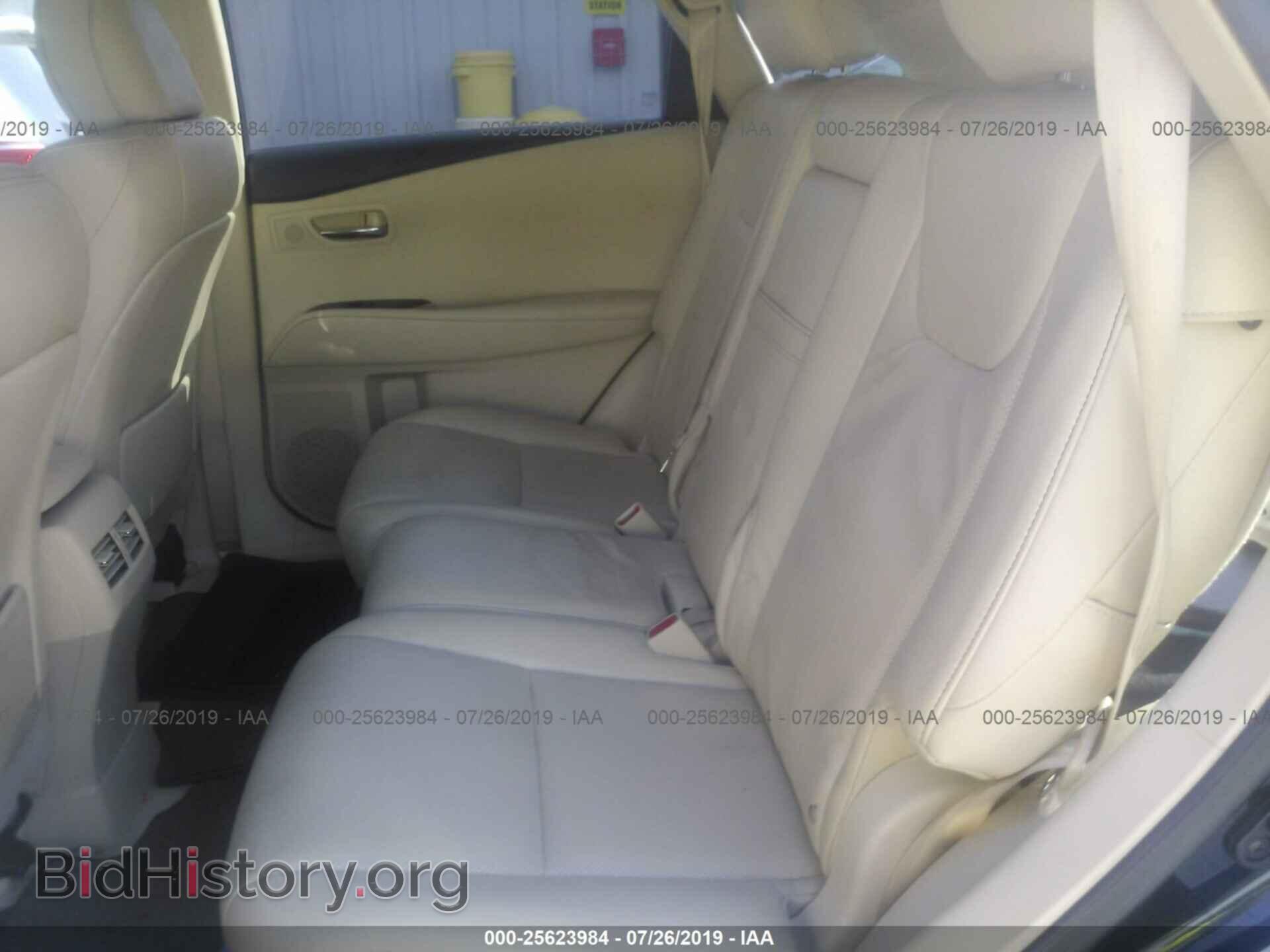 2013 LEXUS RX - VIN: 2T2BK1BA8DC170130 - Фото 8
