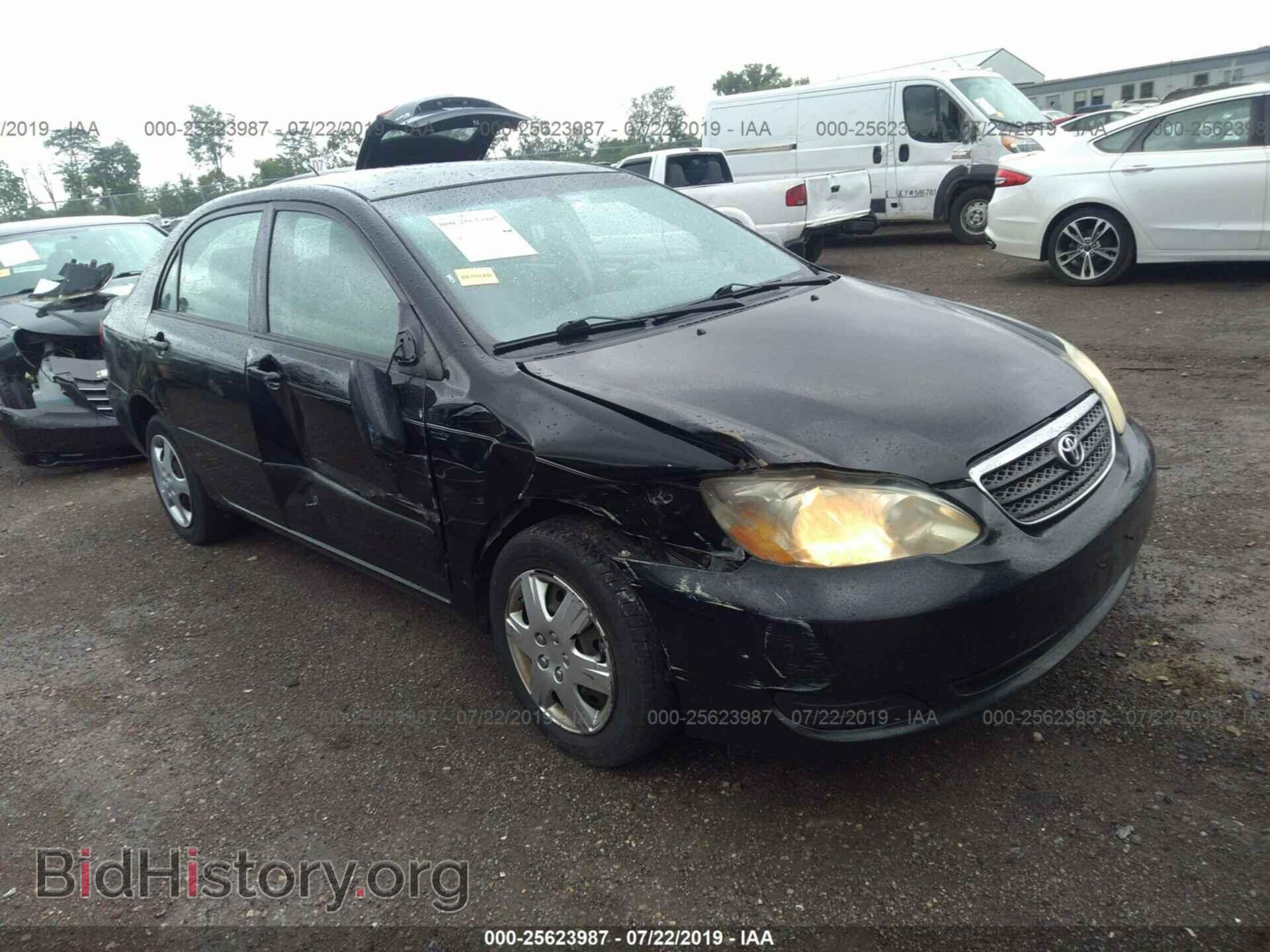 Фотография 2T1BR32E47C785616 - TOYOTA COROLLA 2007