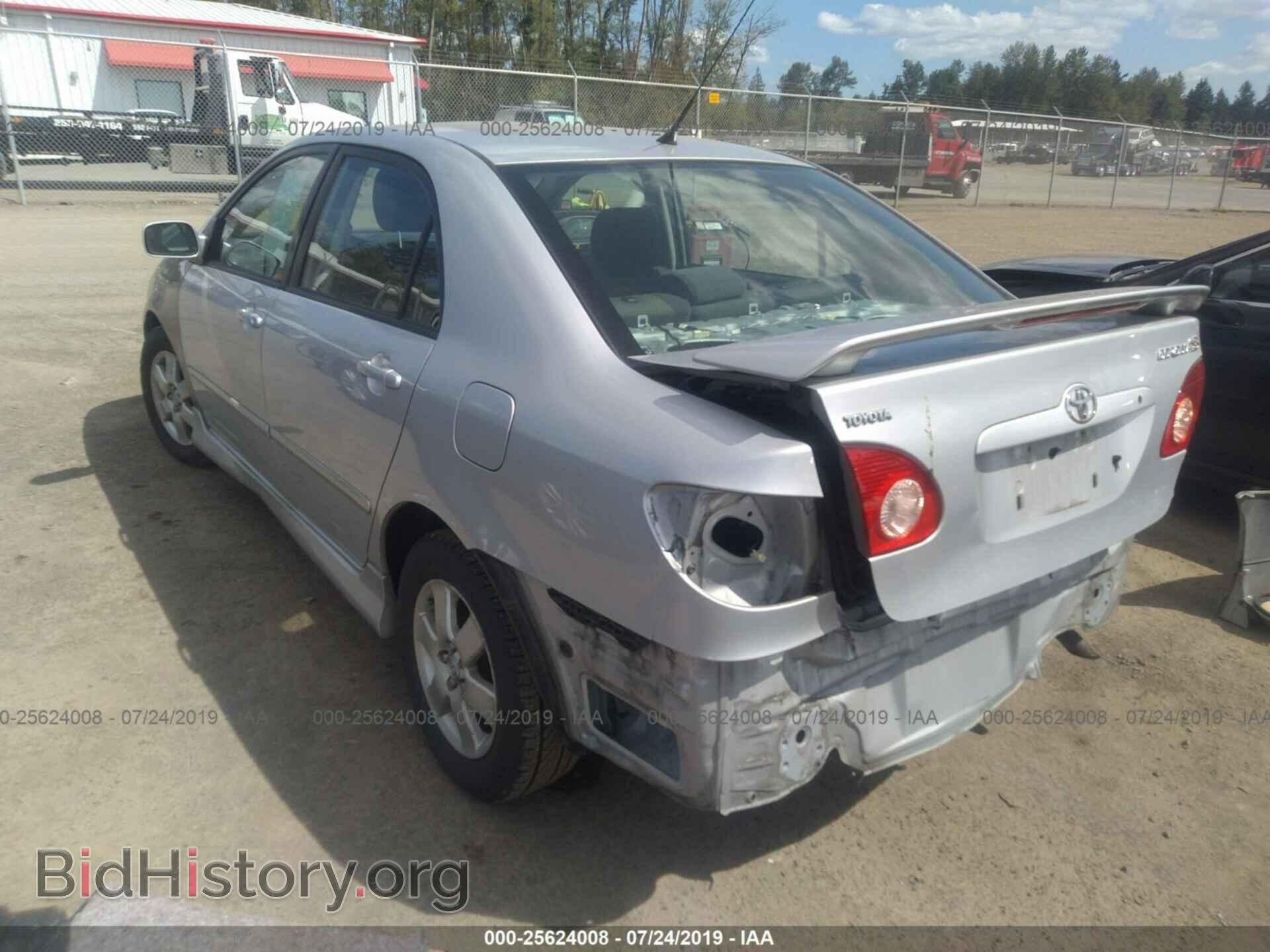 2007 TOYOTA COROLLA - VIN: 2T1BR32E47C838749 - Фото 3