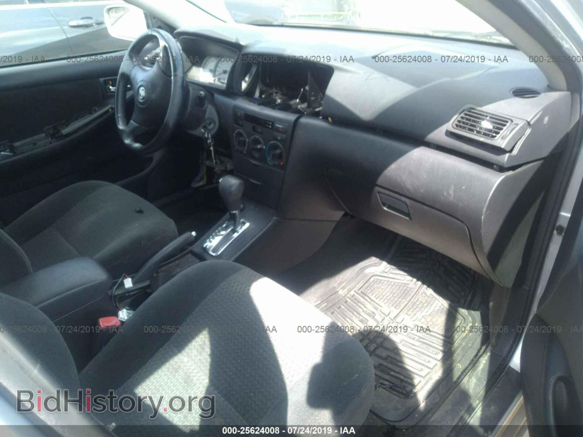 2007 TOYOTA COROLLA - VIN: 2T1BR32E47C838749 - Фото 5