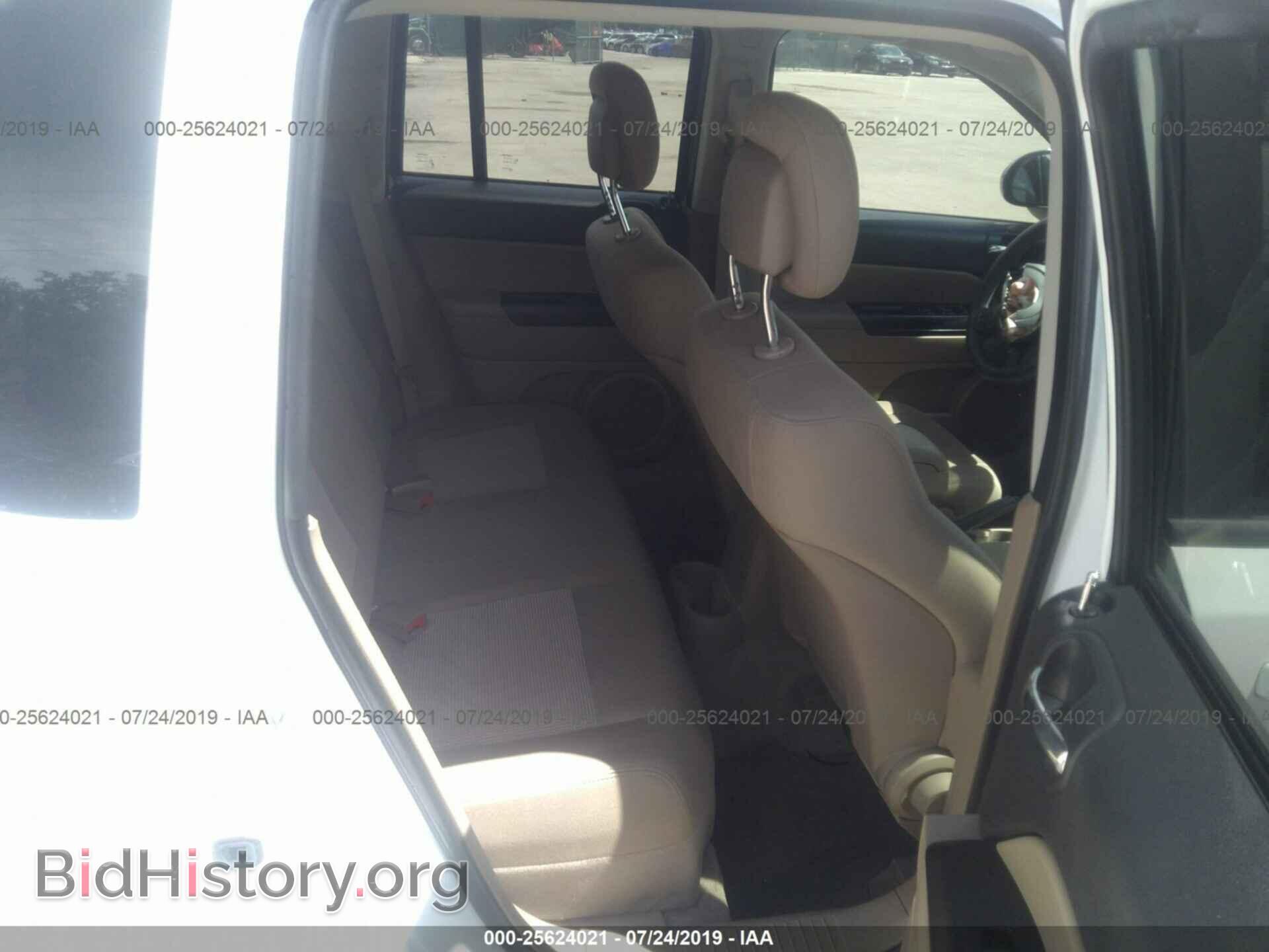 2012 JEEP COMPASS - VIN: 1C4NJCBAXCD660666 - Фото 8