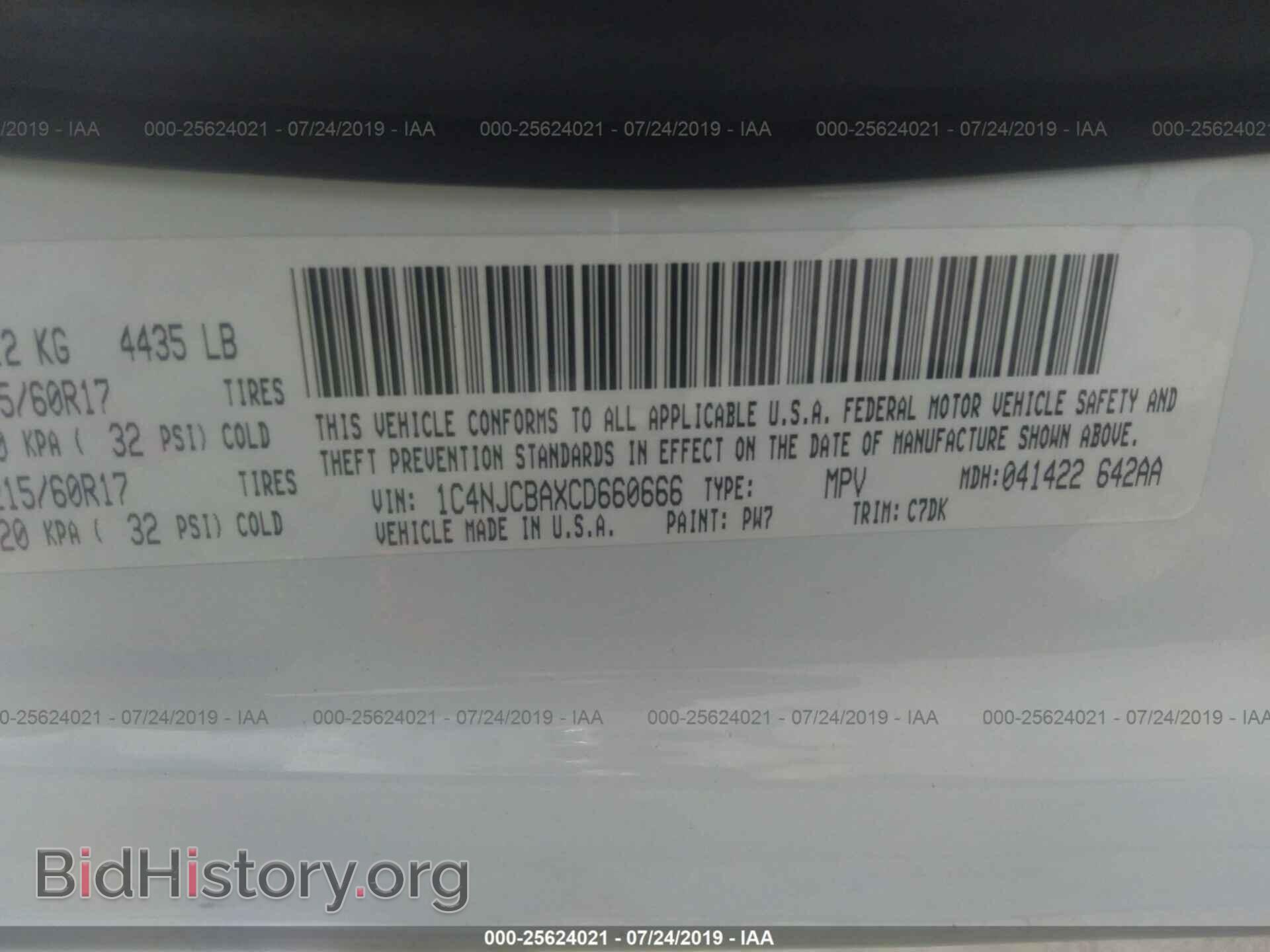 2012 JEEP COMPASS - VIN: 1C4NJCBAXCD660666 - Фото 9