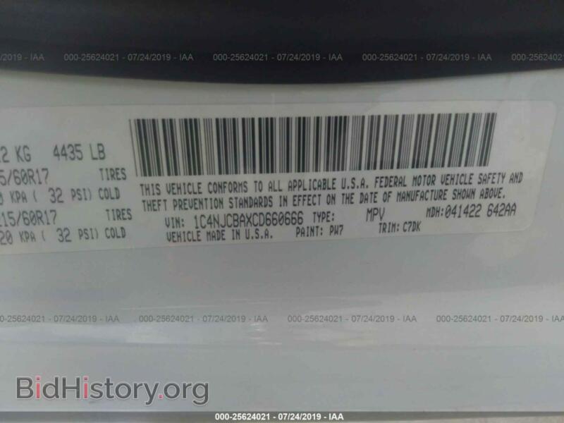 2012 Jeep COMPASS (VIN 1C4NJCBAXCD660666) — photo 9 of 10