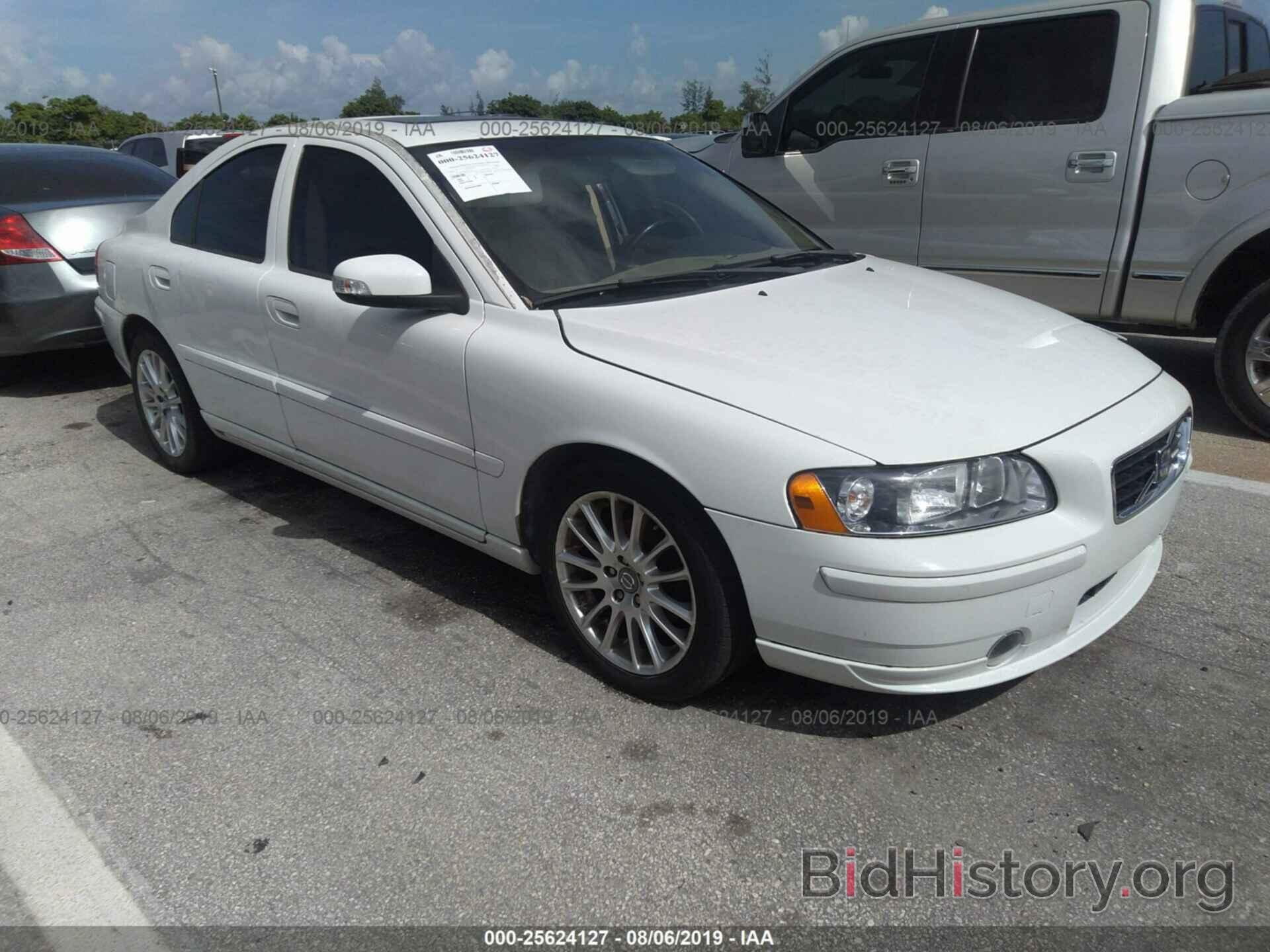 Photo YV1RS592672637339 - VOLVO S60 2007