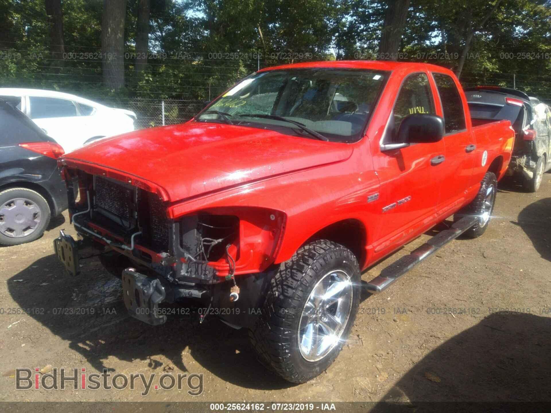 2007 DODGE RAM 1500 - VIN: 1D7HU18257J530185 - Фото 2