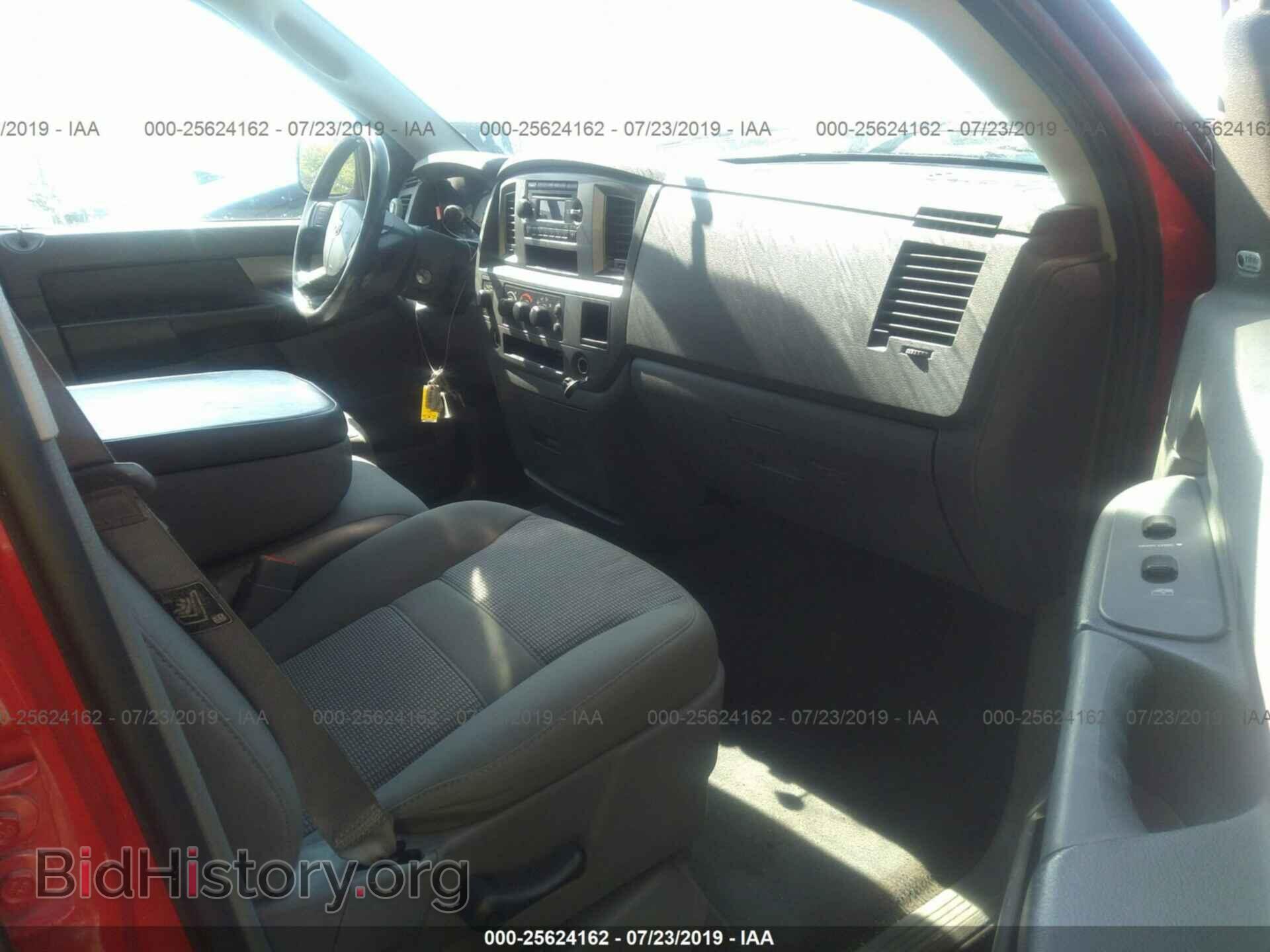 2007 DODGE RAM 1500 - VIN: 1D7HU18257J530185 - Фото 5