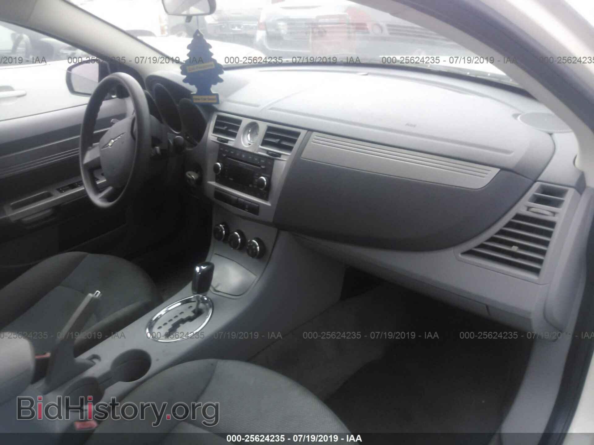 2008 CHRYSLER SEBRING - VIN: 1C3LC46R08N174171 - Фото 5