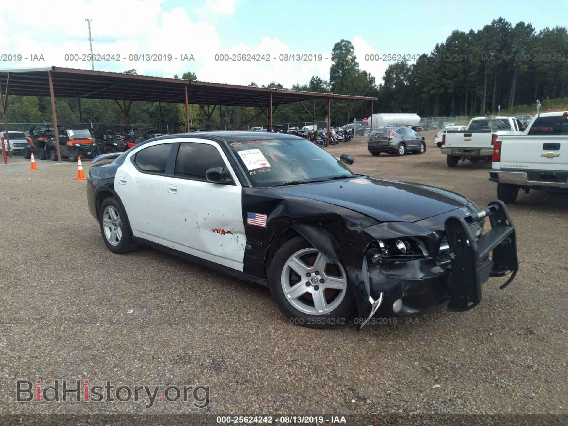 Photo 2B3AA4CT7AH218689 - DODGE CHARGER 2010