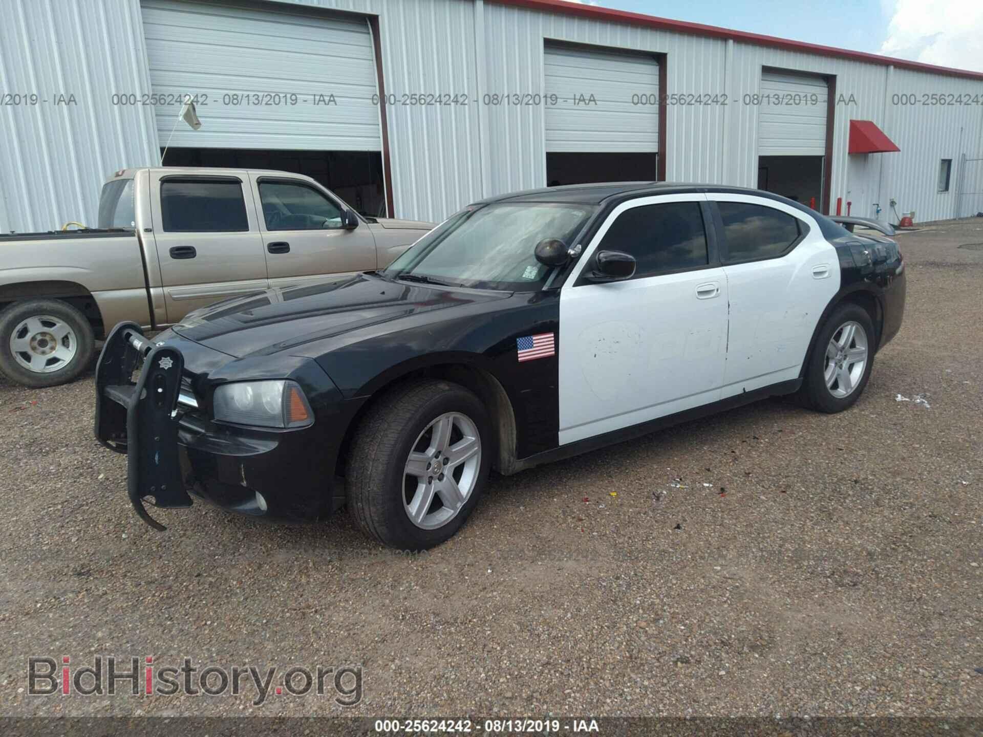2010 DODGE CHARGER - VIN: 2B3AA4CT7AH218689 - Фото 2