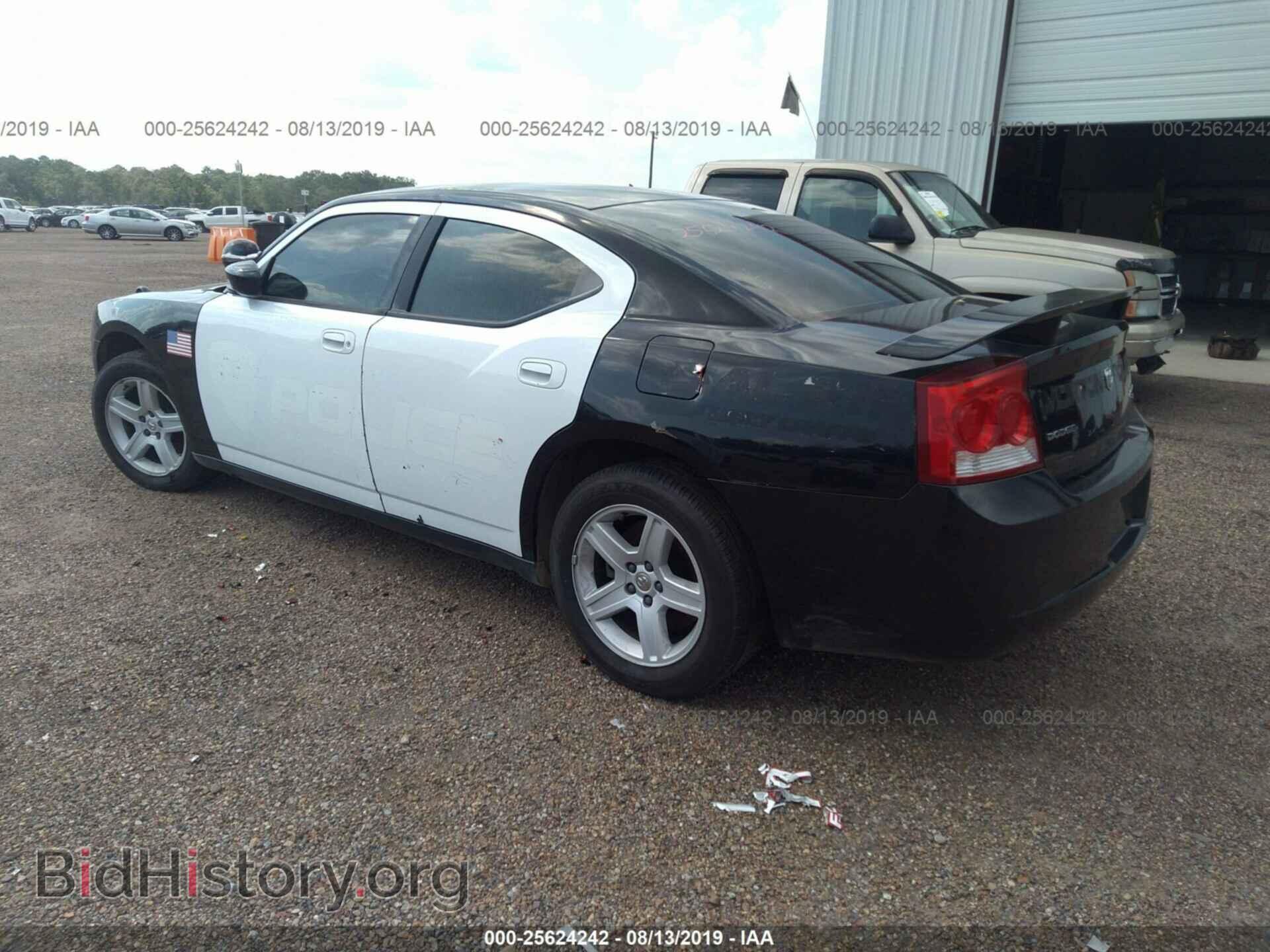 2010 DODGE CHARGER - VIN: 2B3AA4CT7AH218689 - Фото 3