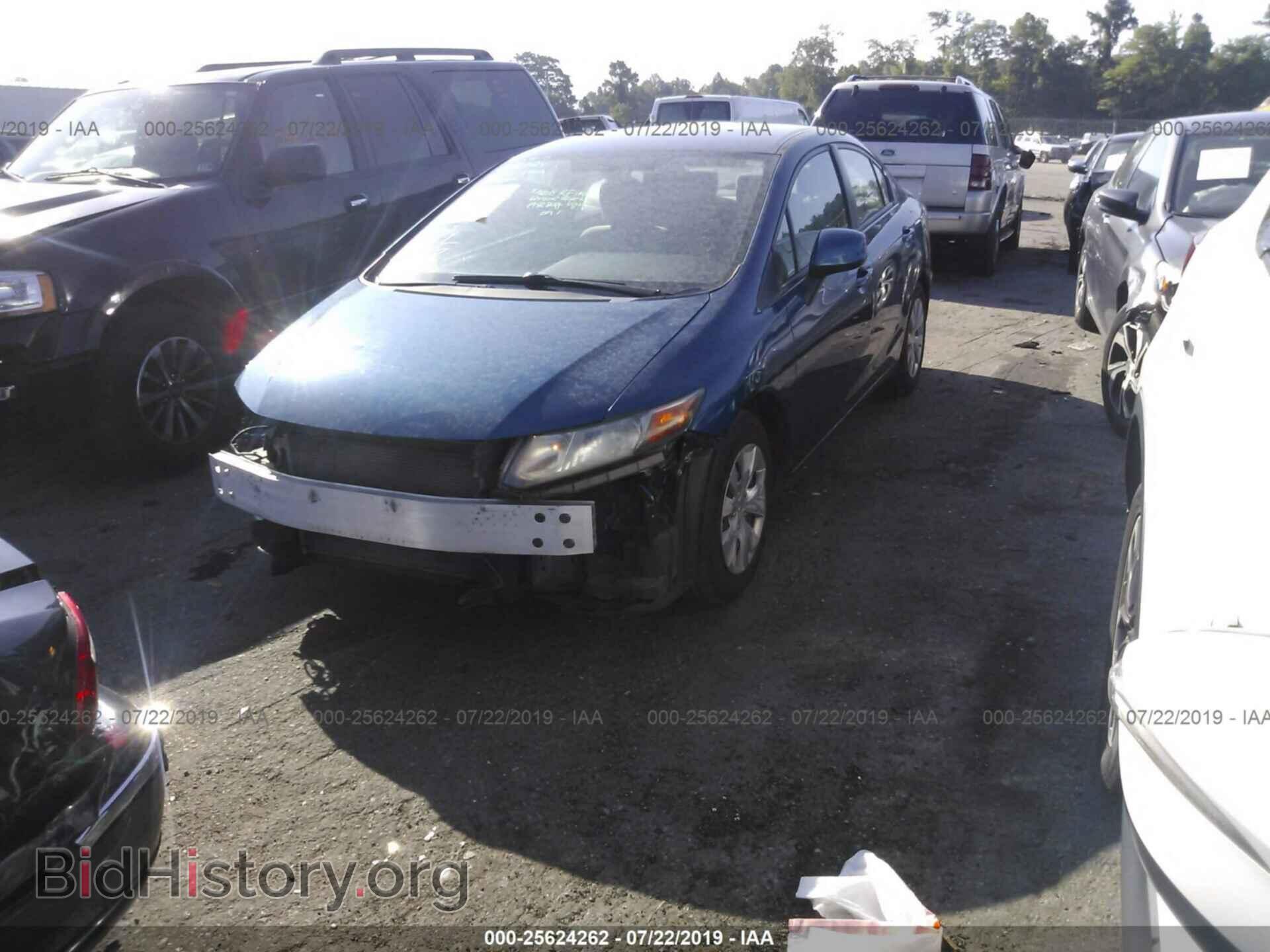 2012 HONDA CIVIC - VIN: 19XFB2F57CE342804 - Photo 2