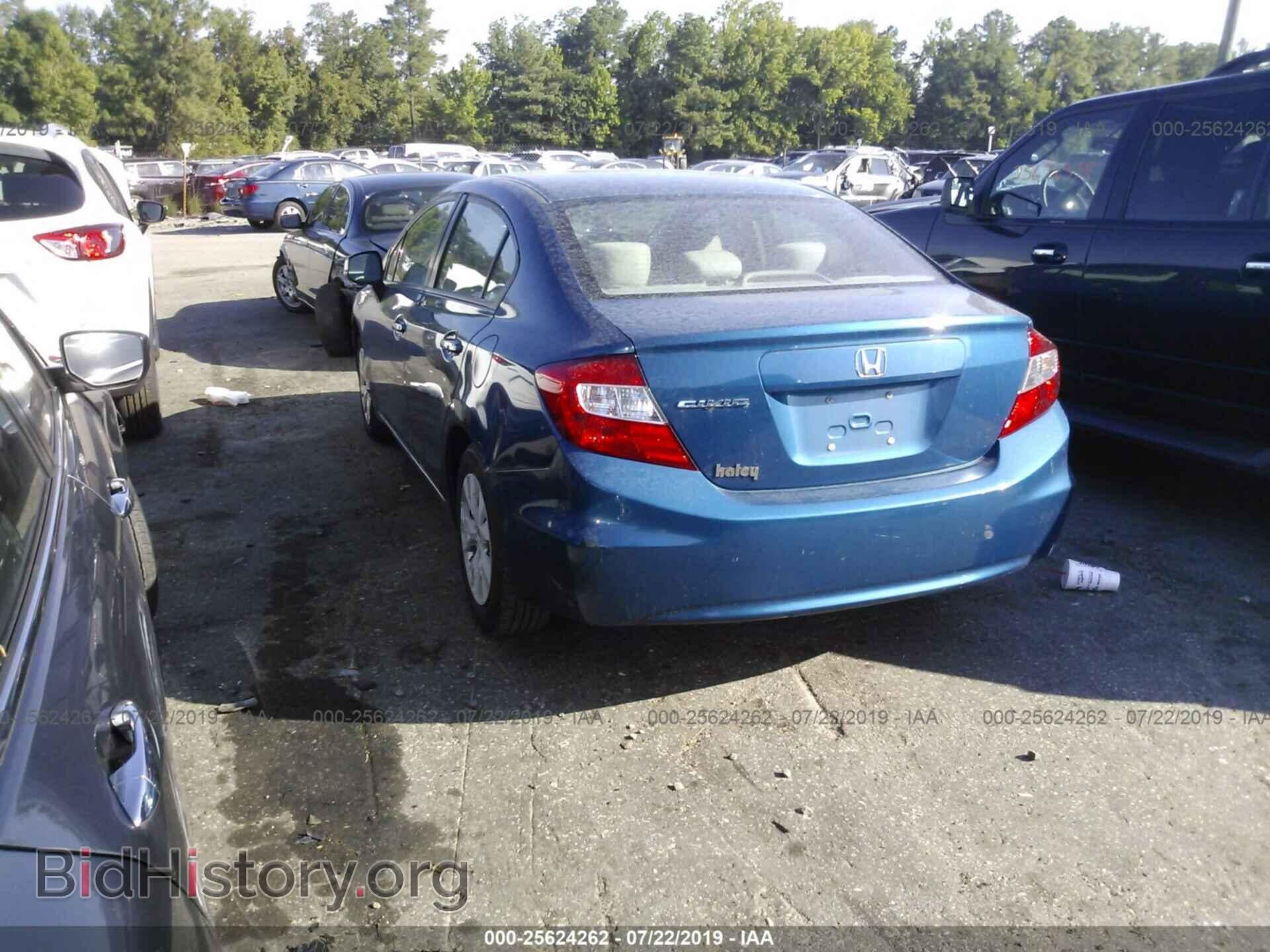 2012 HONDA CIVIC - VIN: 19XFB2F57CE342804 - Photo 3