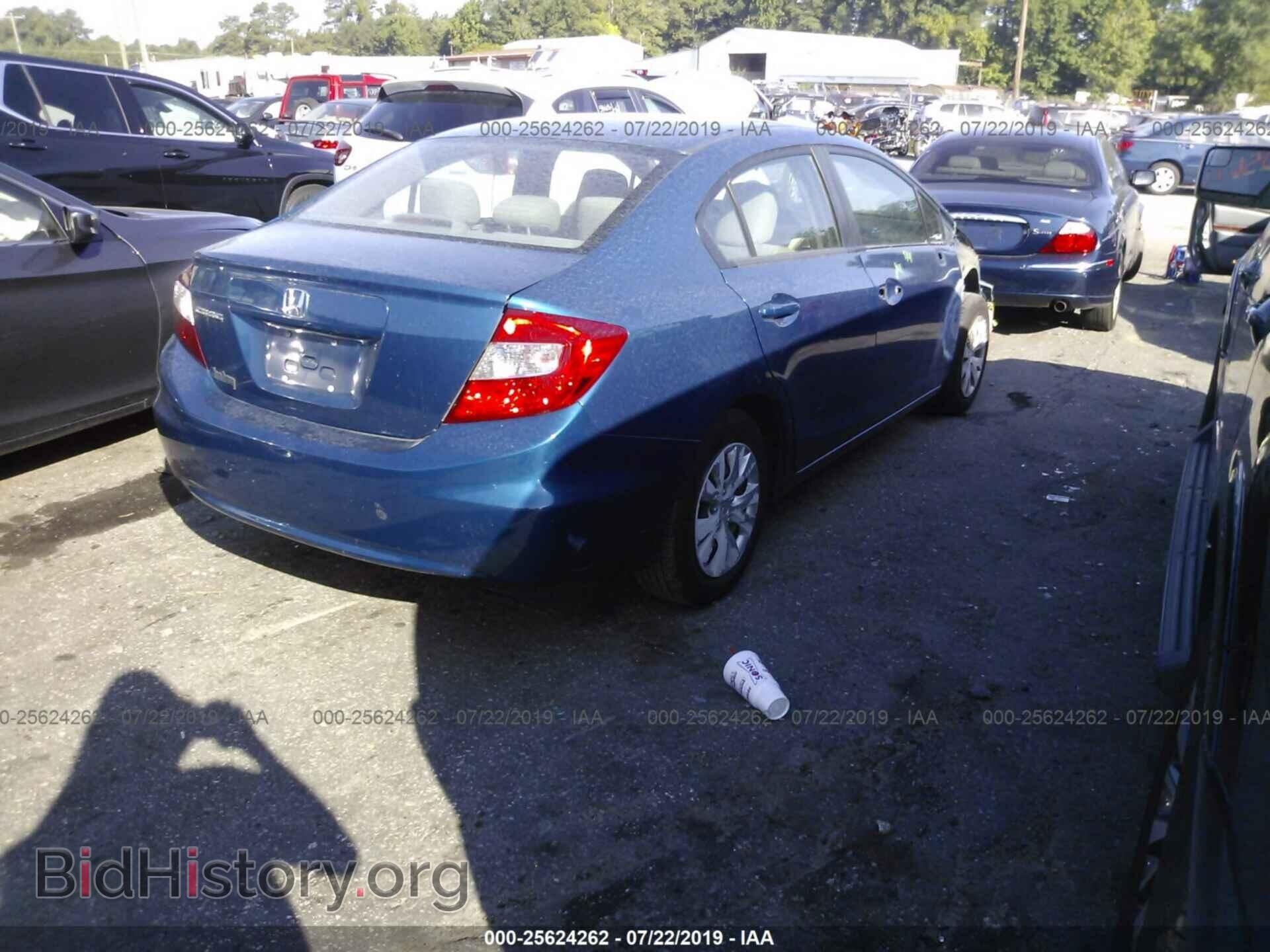 2012 HONDA CIVIC - VIN: 19XFB2F57CE342804 - Photo 4