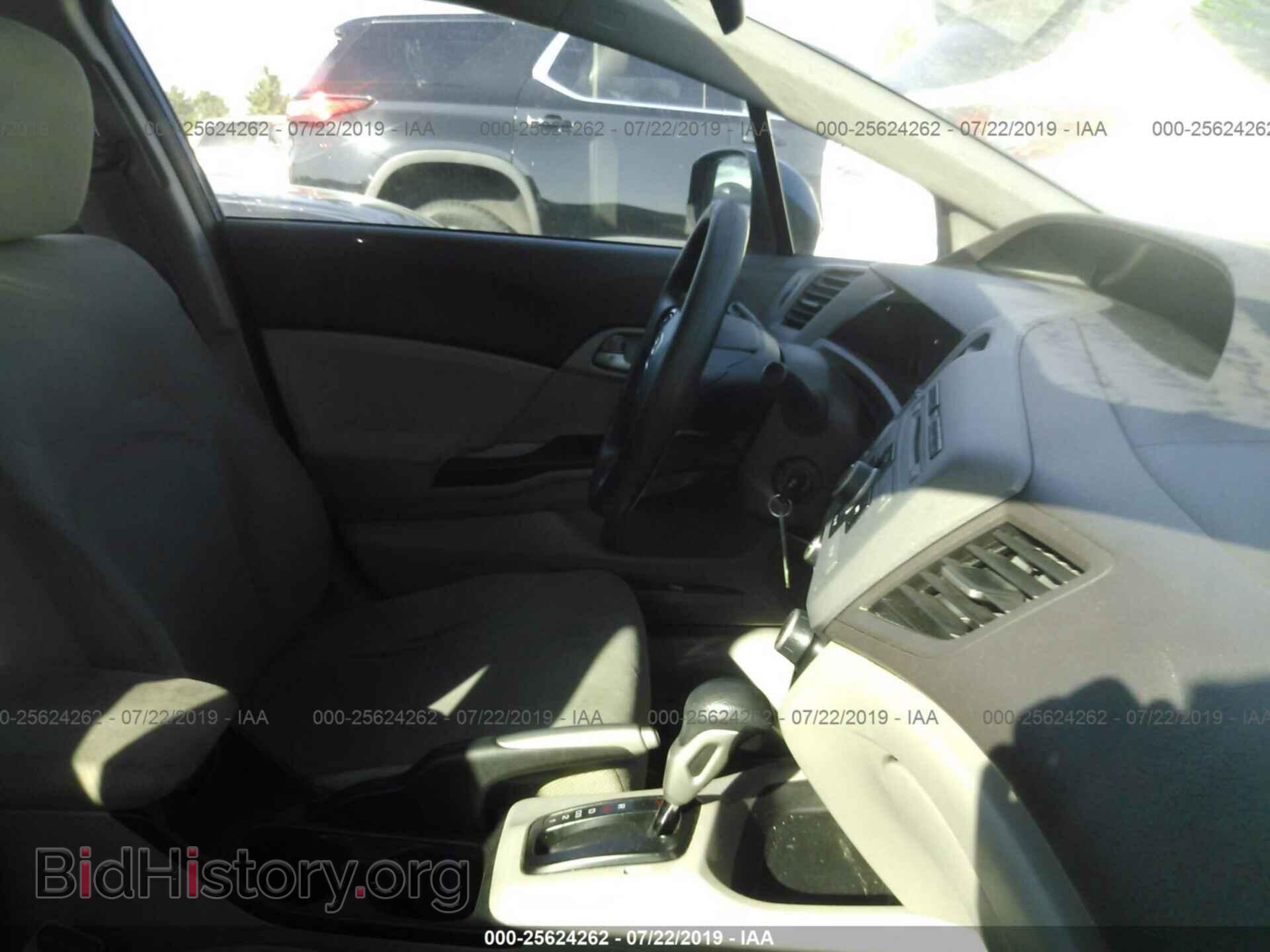 2012 HONDA CIVIC - VIN: 19XFB2F57CE342804 - Photo 5