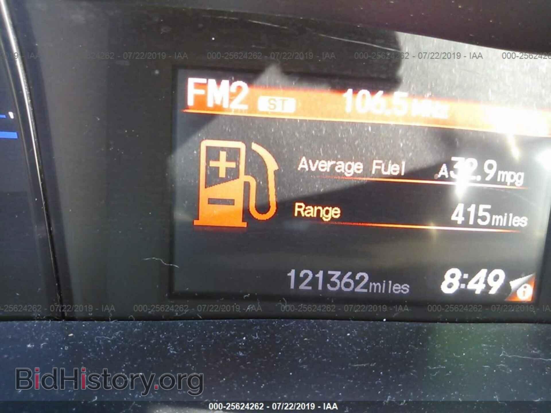 2012 HONDA CIVIC - VIN: 19XFB2F57CE342804 - Photo 7