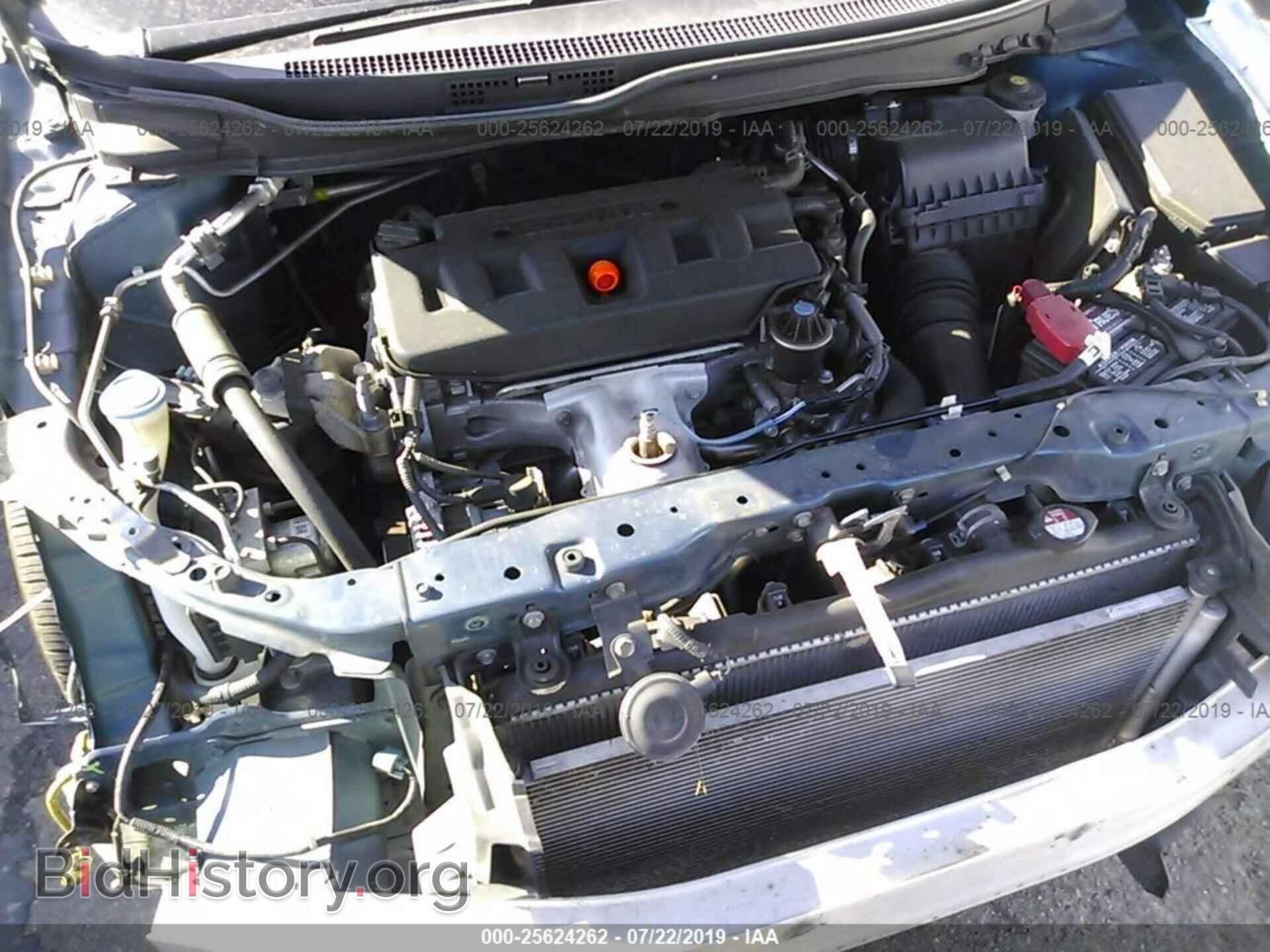 2012 HONDA CIVIC - VIN: 19XFB2F57CE342804 - Photo 10