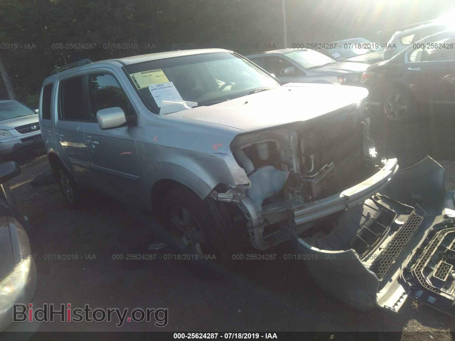 Photo 5FNYF4H42BB089137 - HONDA PILOT 2011
