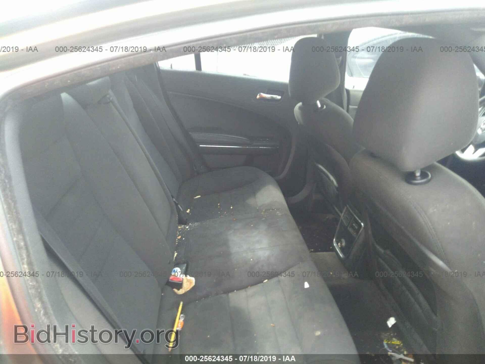 2012 DODGE CHARGER - VIN: 2C3CDXBG4CH203594 - Photo 8