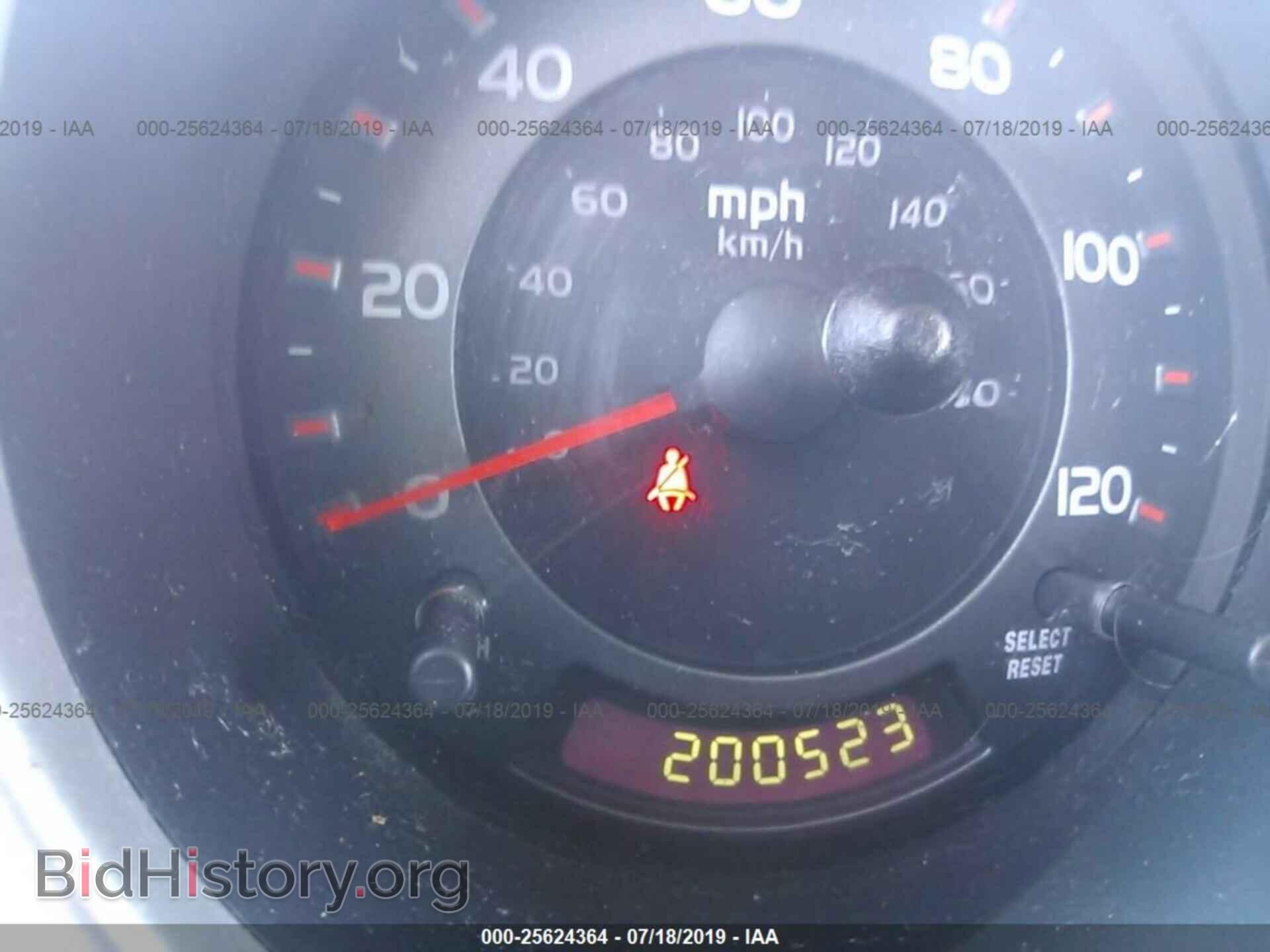 2003 HONDA ELEMENT - VIN: 5J6YH28593L040470 - Photo 7