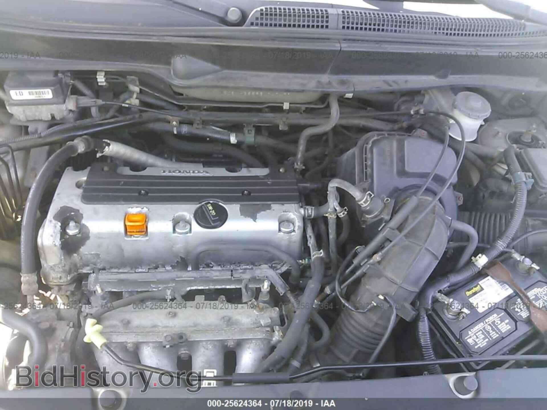 2003 HONDA ELEMENT - VIN: 5J6YH28593L040470 - Photo 10