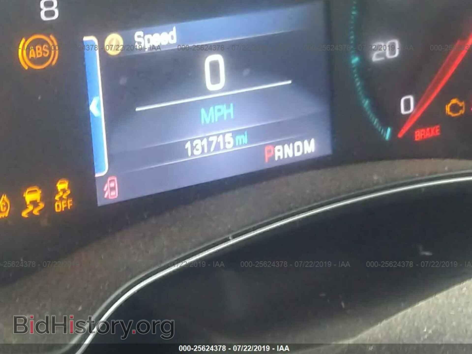 2014 CHEVROLET IMPALA - VIN: 2G1125S32E9112968 - Фото 7