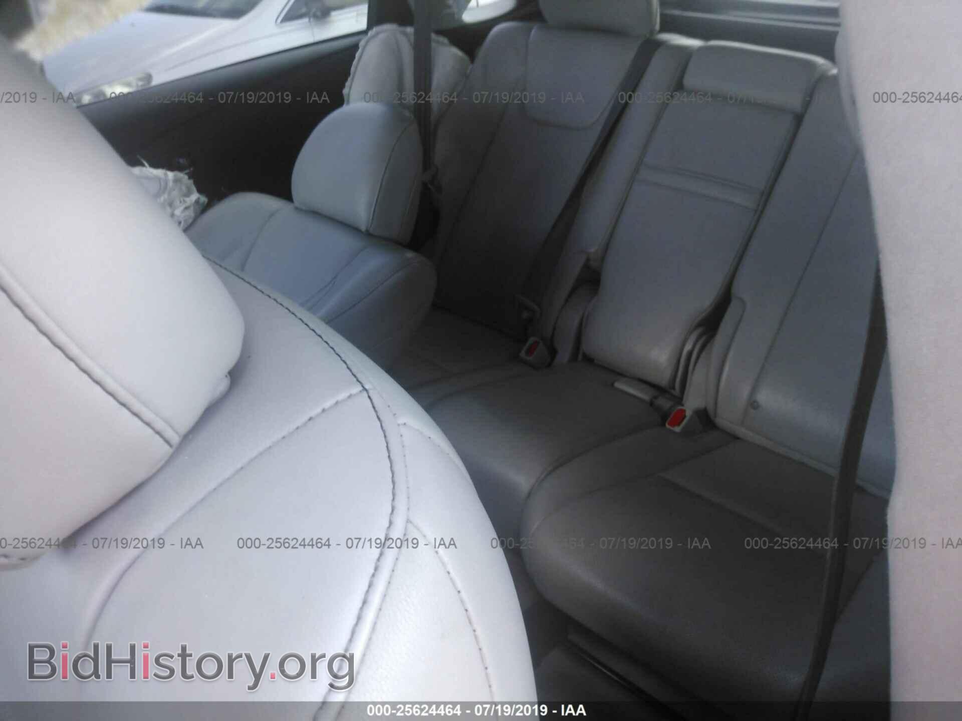 2015 LEXUS RX - VIN: 2T2ZK1BA5FC172693 - Фото 8