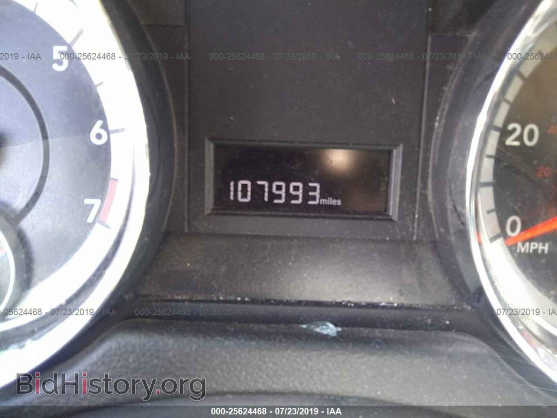 2012 DODGE GRAND CARAVAN - VIN: 2C4RDGBG2CR235945 - Фото 7