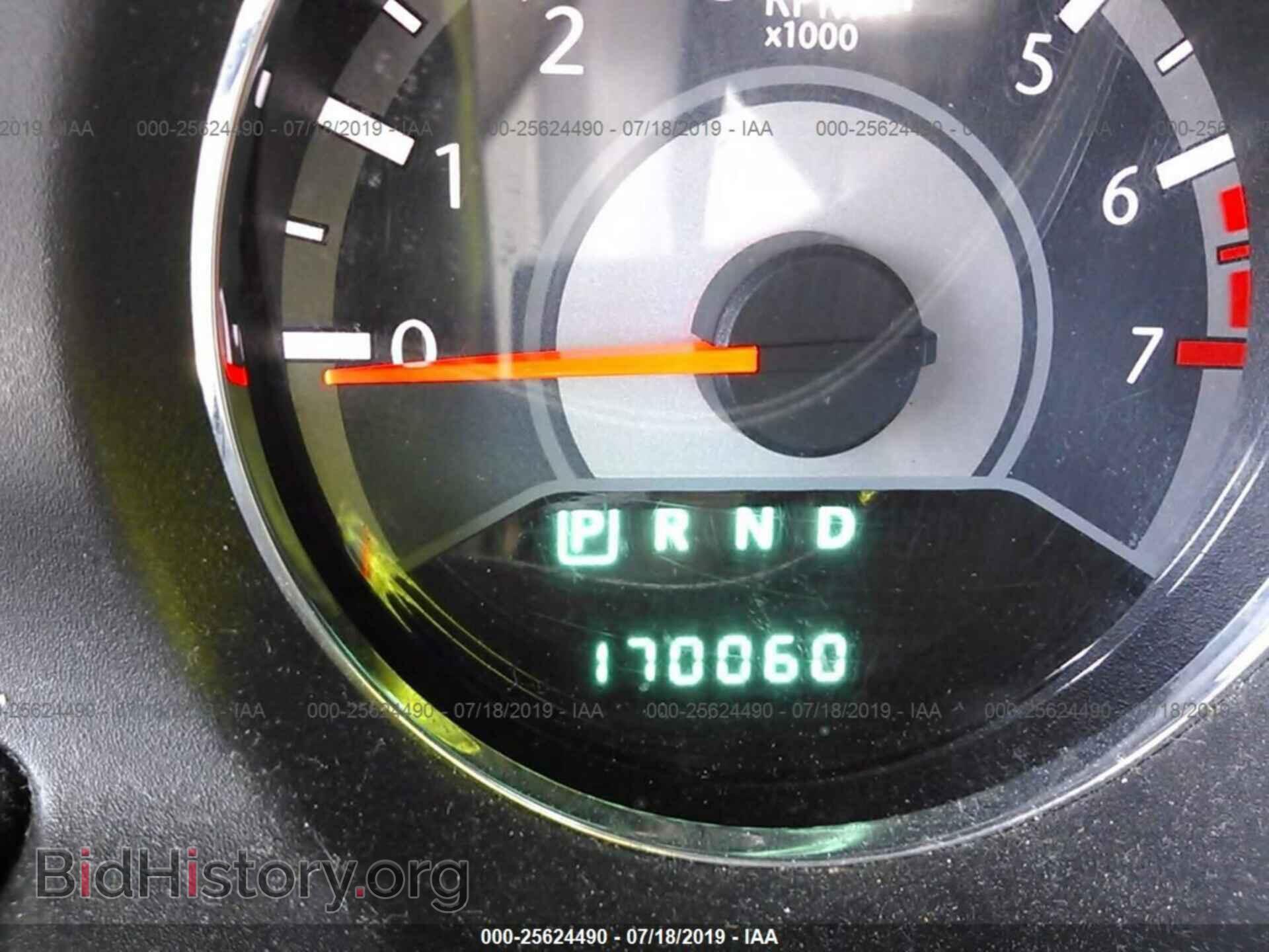 2012 CHRYSLER 200 - VIN: 1C3CCBAB4CN271736 - Фото 7