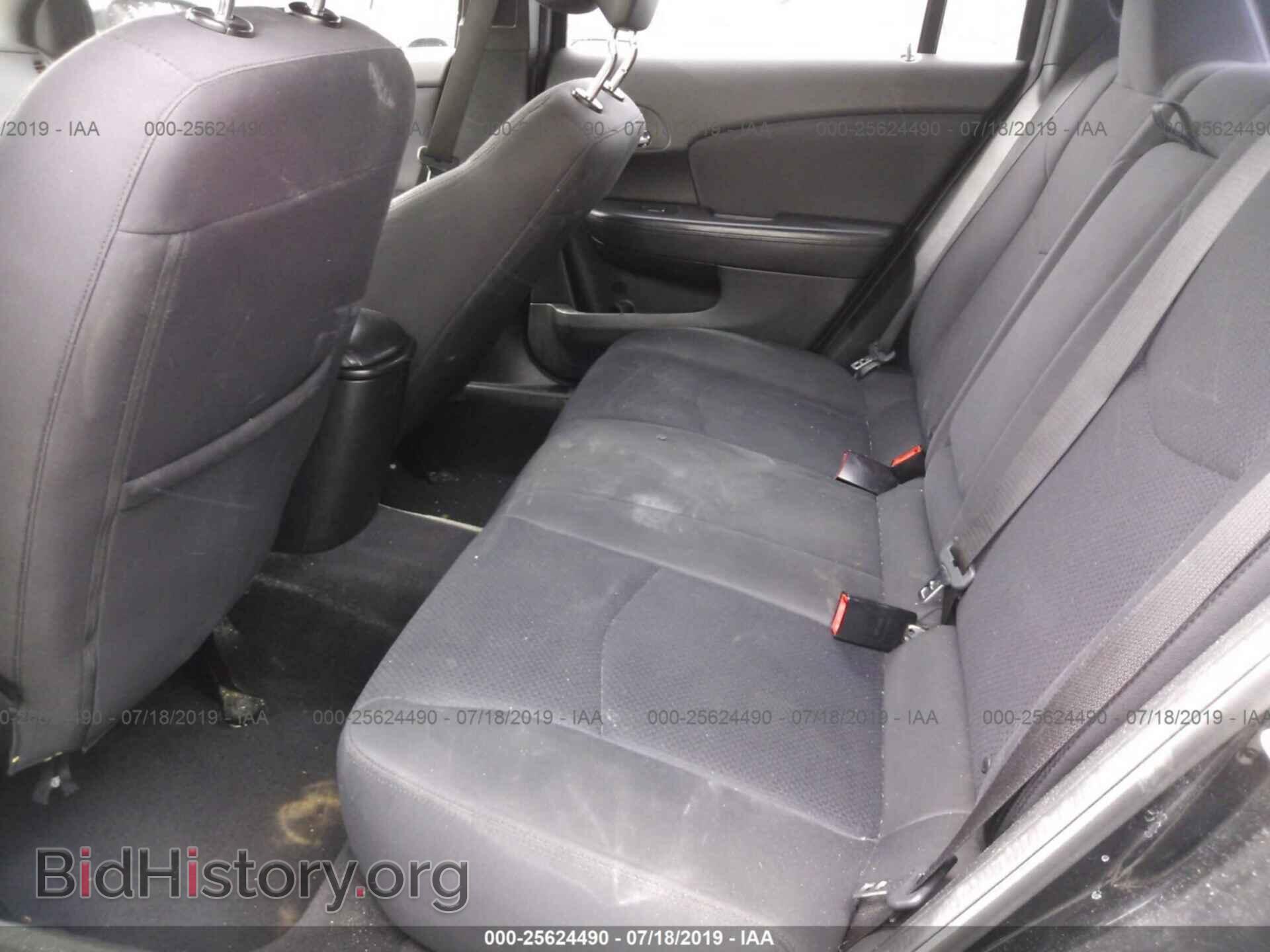 2012 CHRYSLER 200 - VIN: 1C3CCBAB4CN271736 - Фото 8