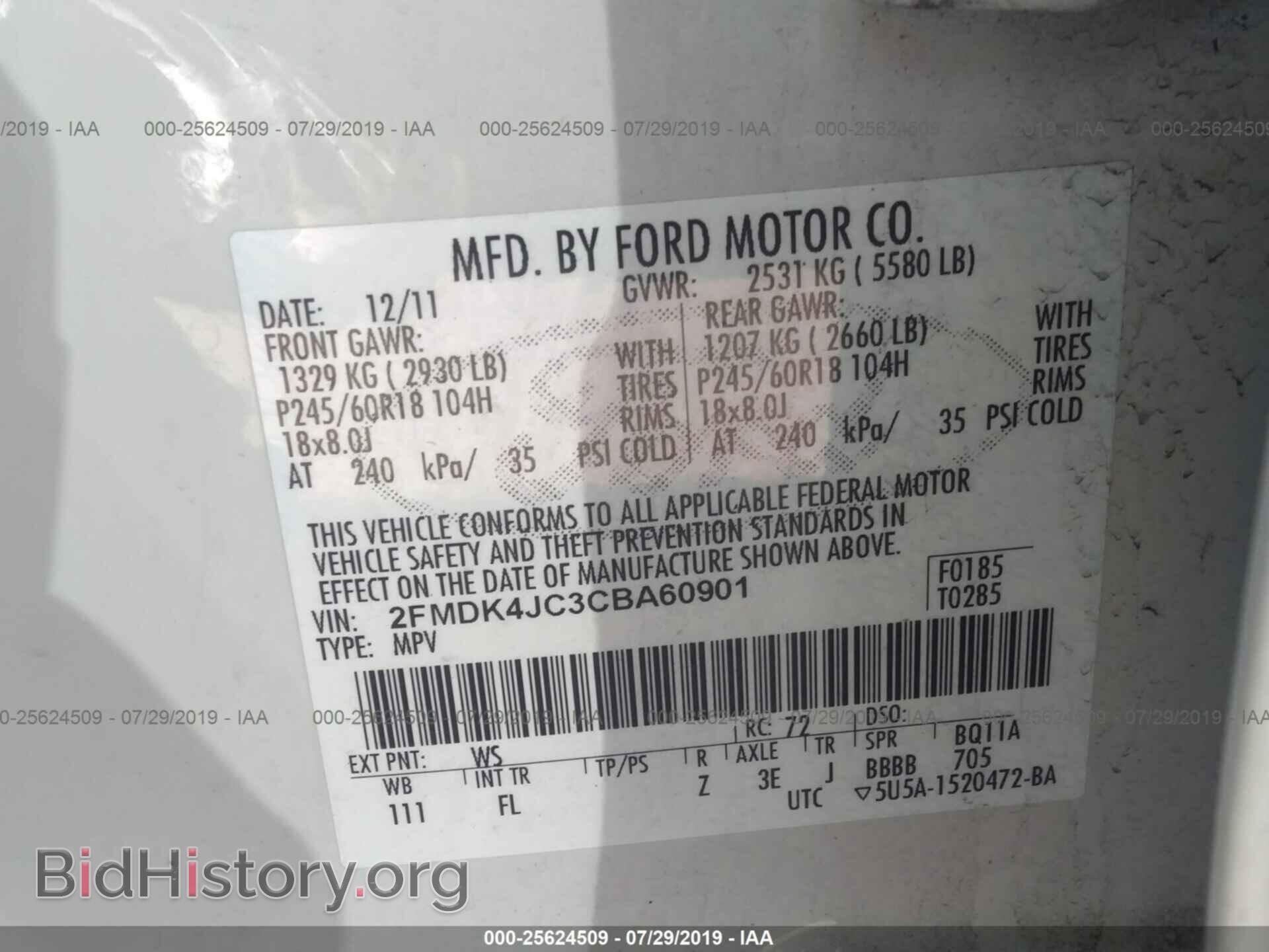 2012 FORD EDGE - VIN: 2FMDK4JC3CBA60901 - Photo 9