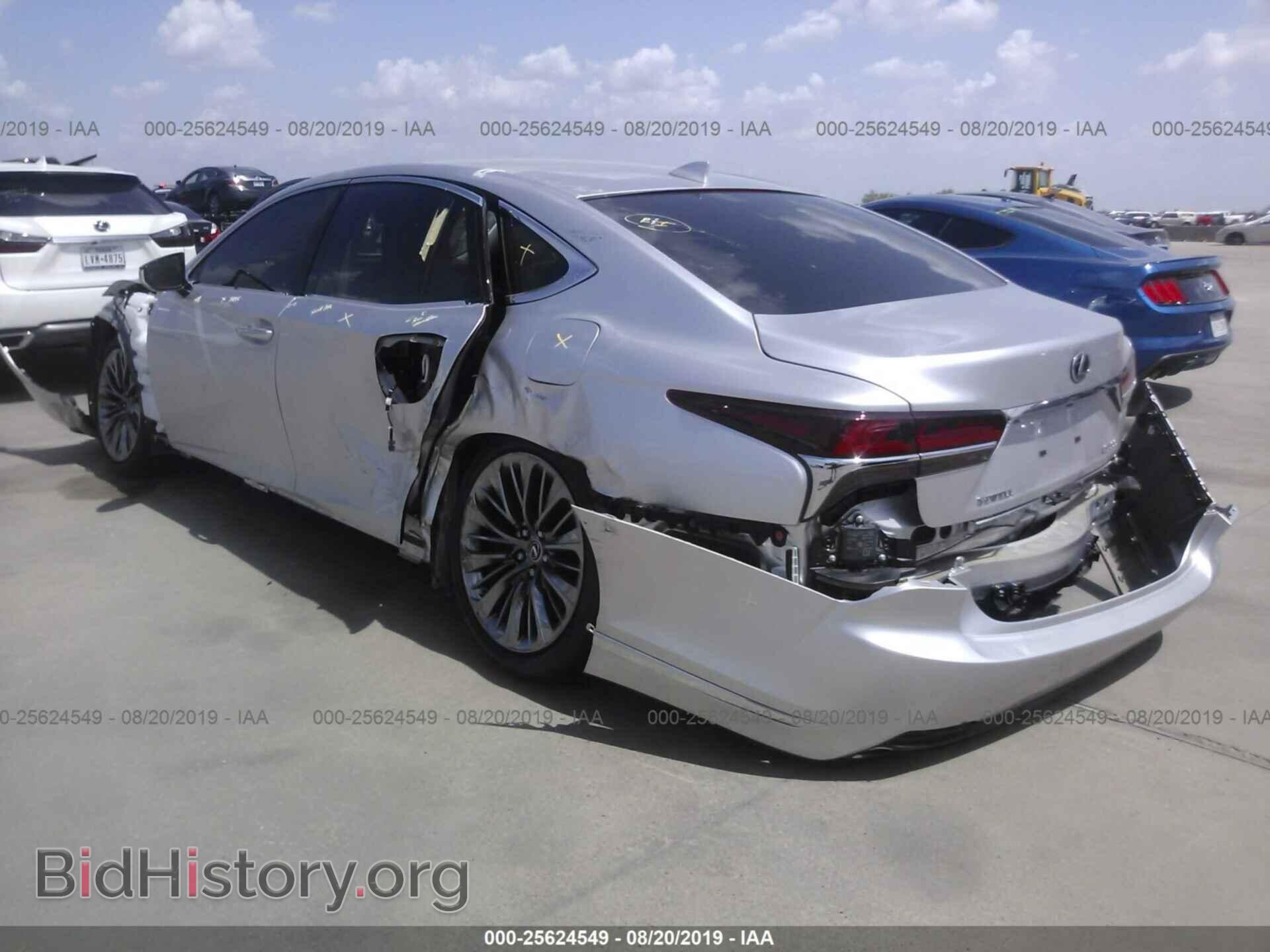 2018 LEXUS LS - VIN: JTHB51FF1J5004959 - Фото 3