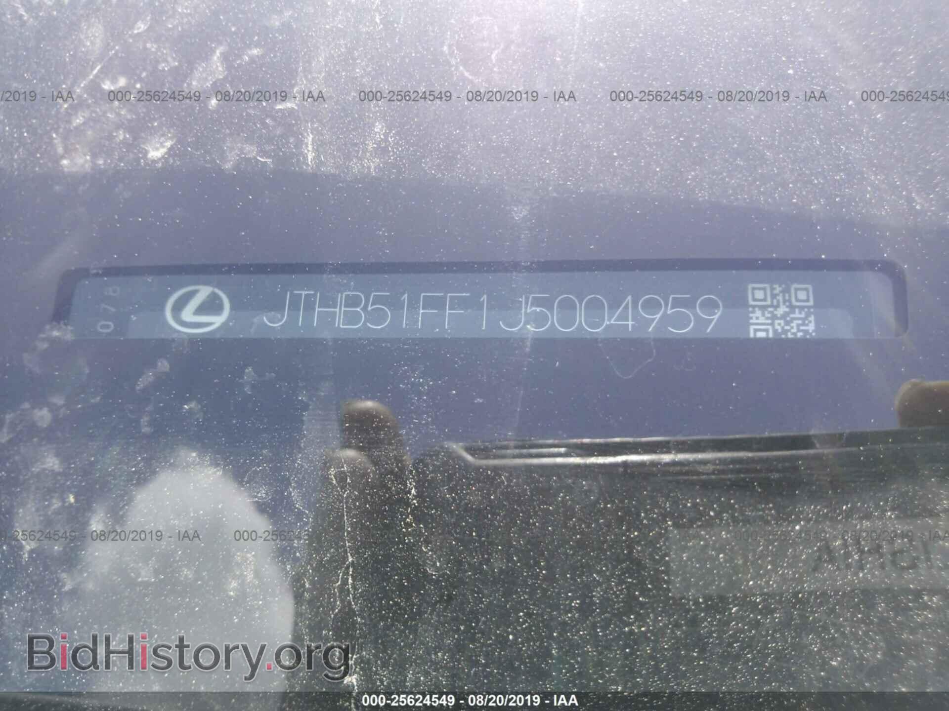 2018 LEXUS LS - VIN: JTHB51FF1J5004959 - Фото 9