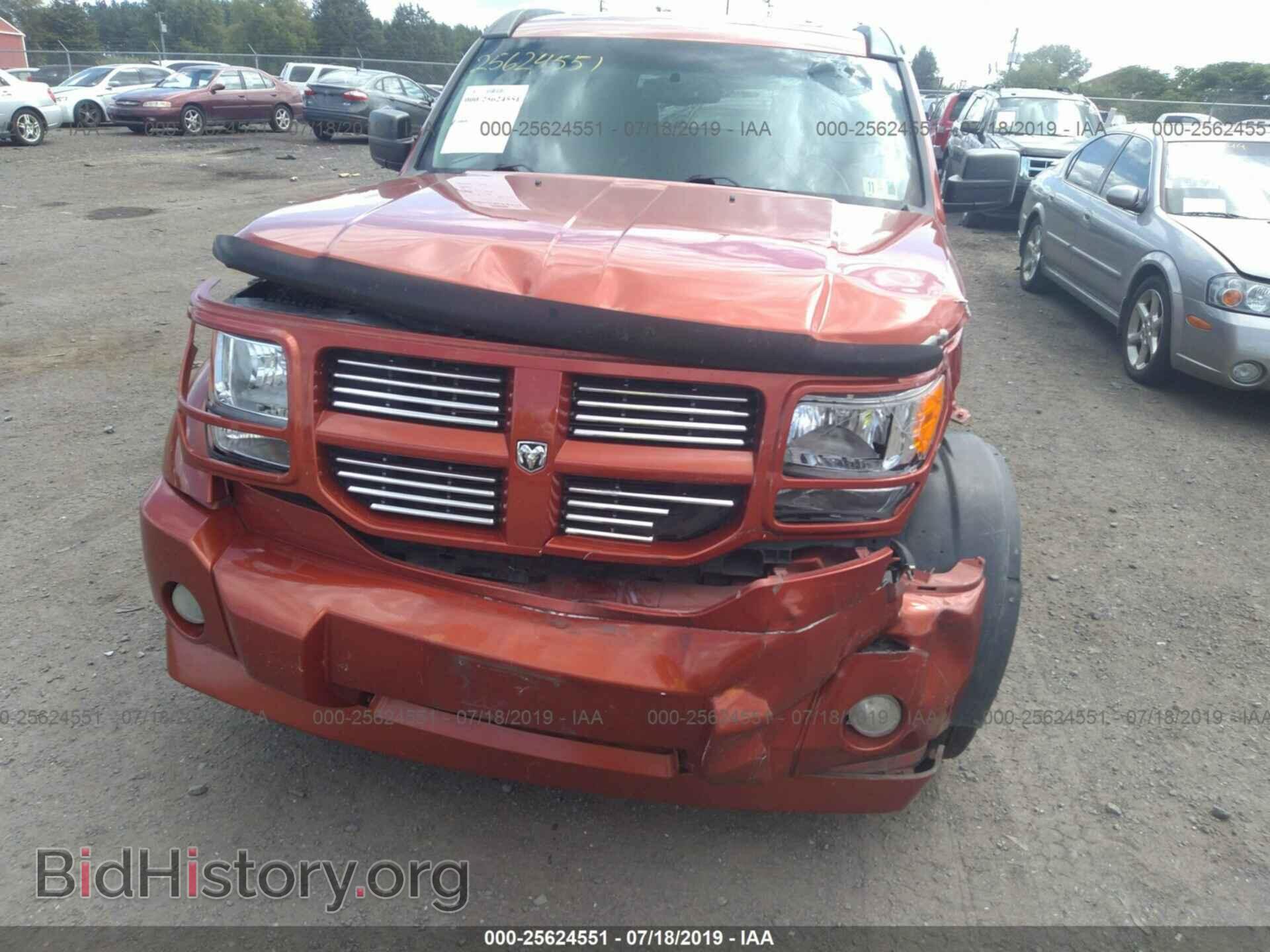 2007 DODGE NITRO - VIN: 1D8GU58697W683723 - Фото 6