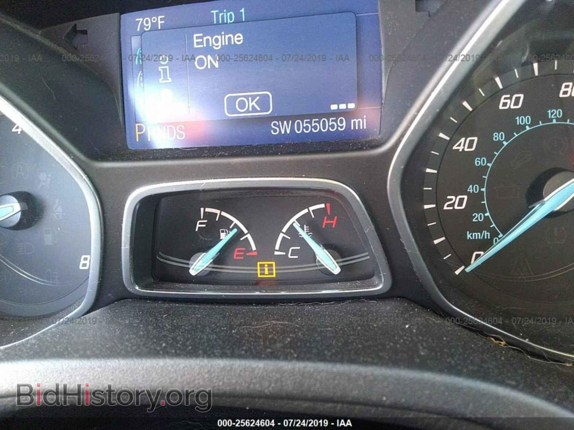 2014 FORD FOCUS - VIN: 1FADP3F27EL309189 - Photo 7