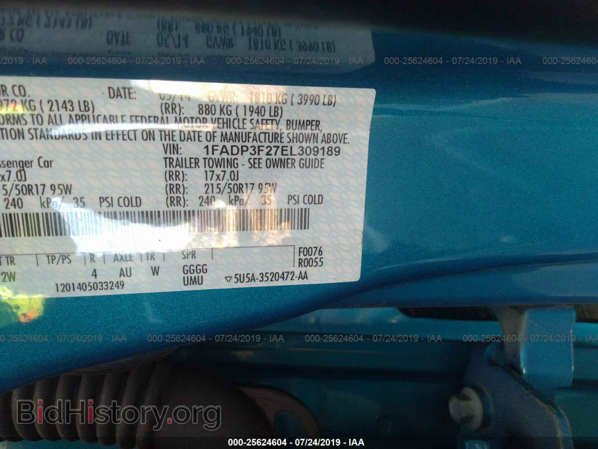 2014 FORD FOCUS - VIN: 1FADP3F27EL309189 - Photo 9