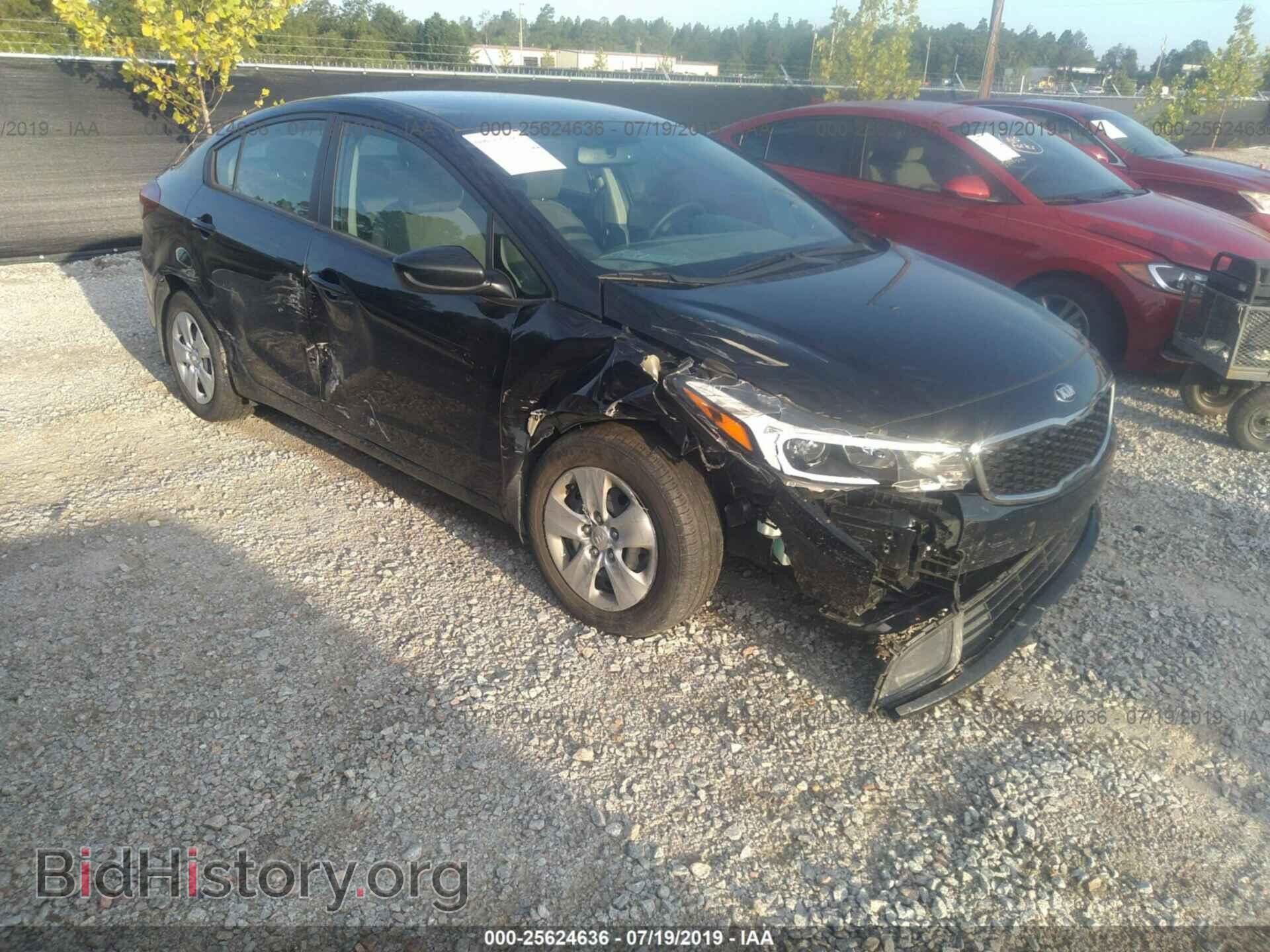 Фотография 3KPFK4A74HE043587 - KIA FORTE 2017