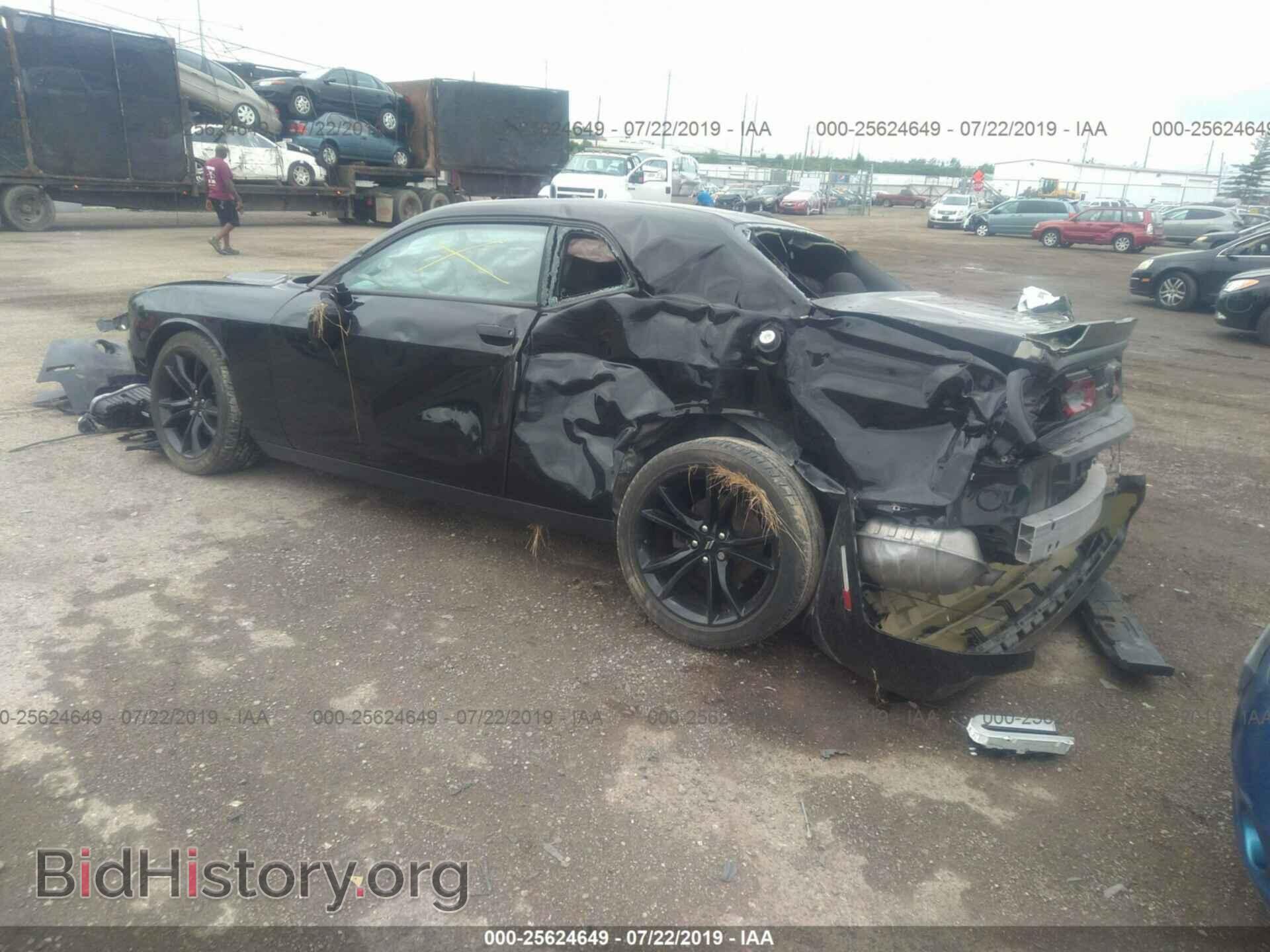 2017 DODGE CHALLENGER - VIN: 2C3CDZAG2HH599948 - Photo 3