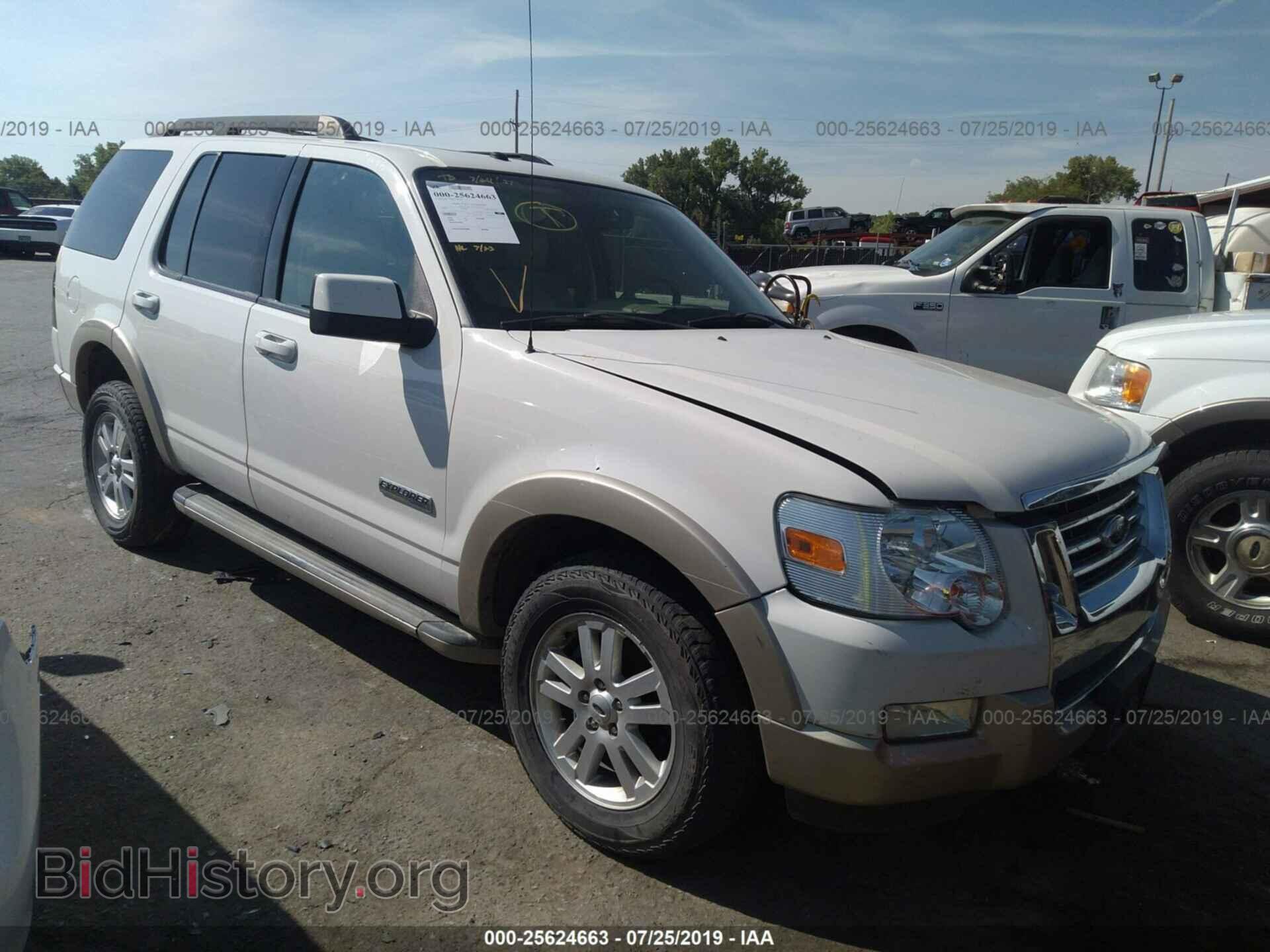Фотография 1FMEU74E58UA58307 - FORD EXPLORER 2008