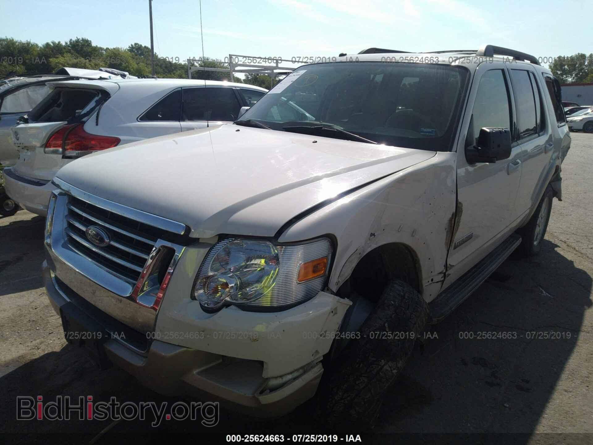 2008 FORD EXPLORER - VIN: 1FMEU74E58UA58307 - Фото 2