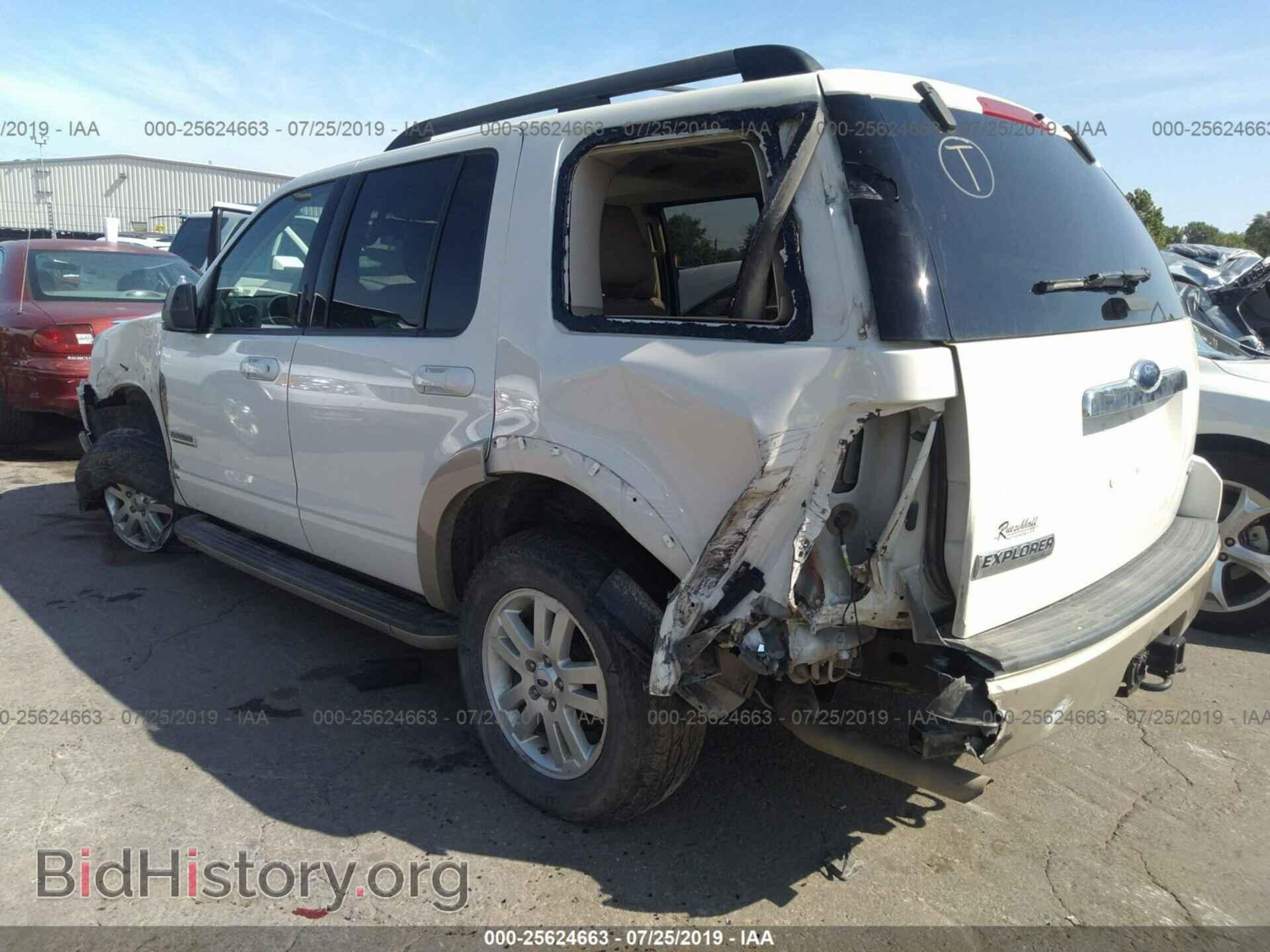 2008 FORD EXPLORER - VIN: 1FMEU74E58UA58307 - Фото 3