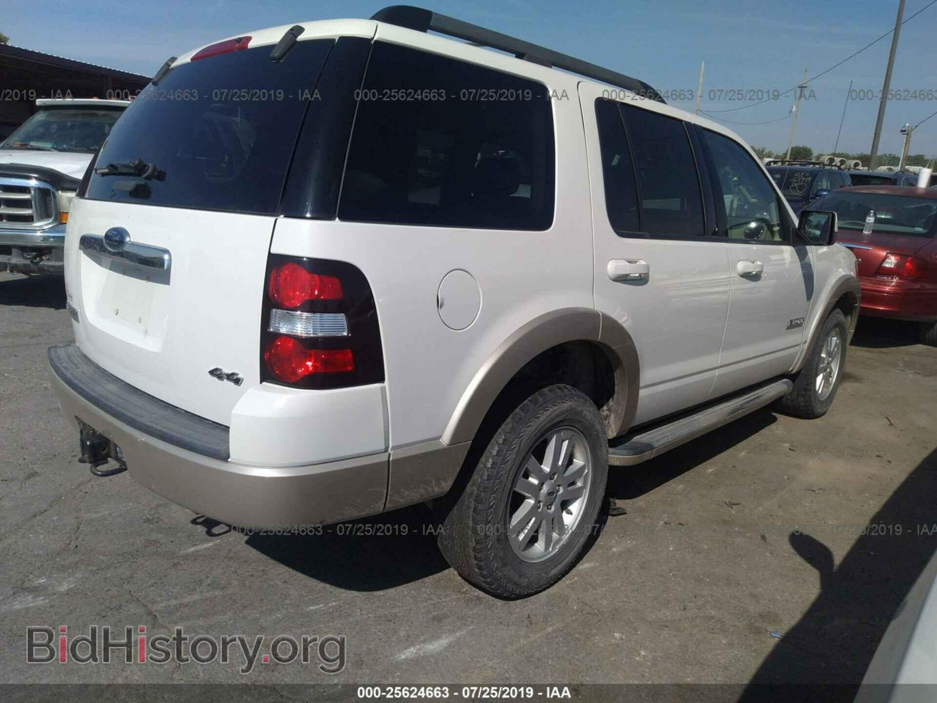 2008 FORD EXPLORER - VIN: 1FMEU74E58UA58307 - Фото 4