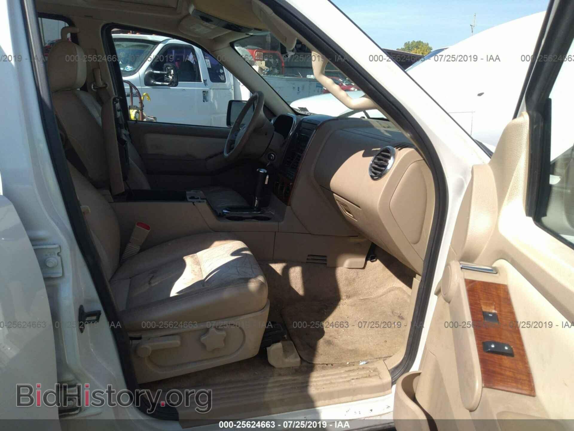 2008 FORD EXPLORER - VIN: 1FMEU74E58UA58307 - Фото 5